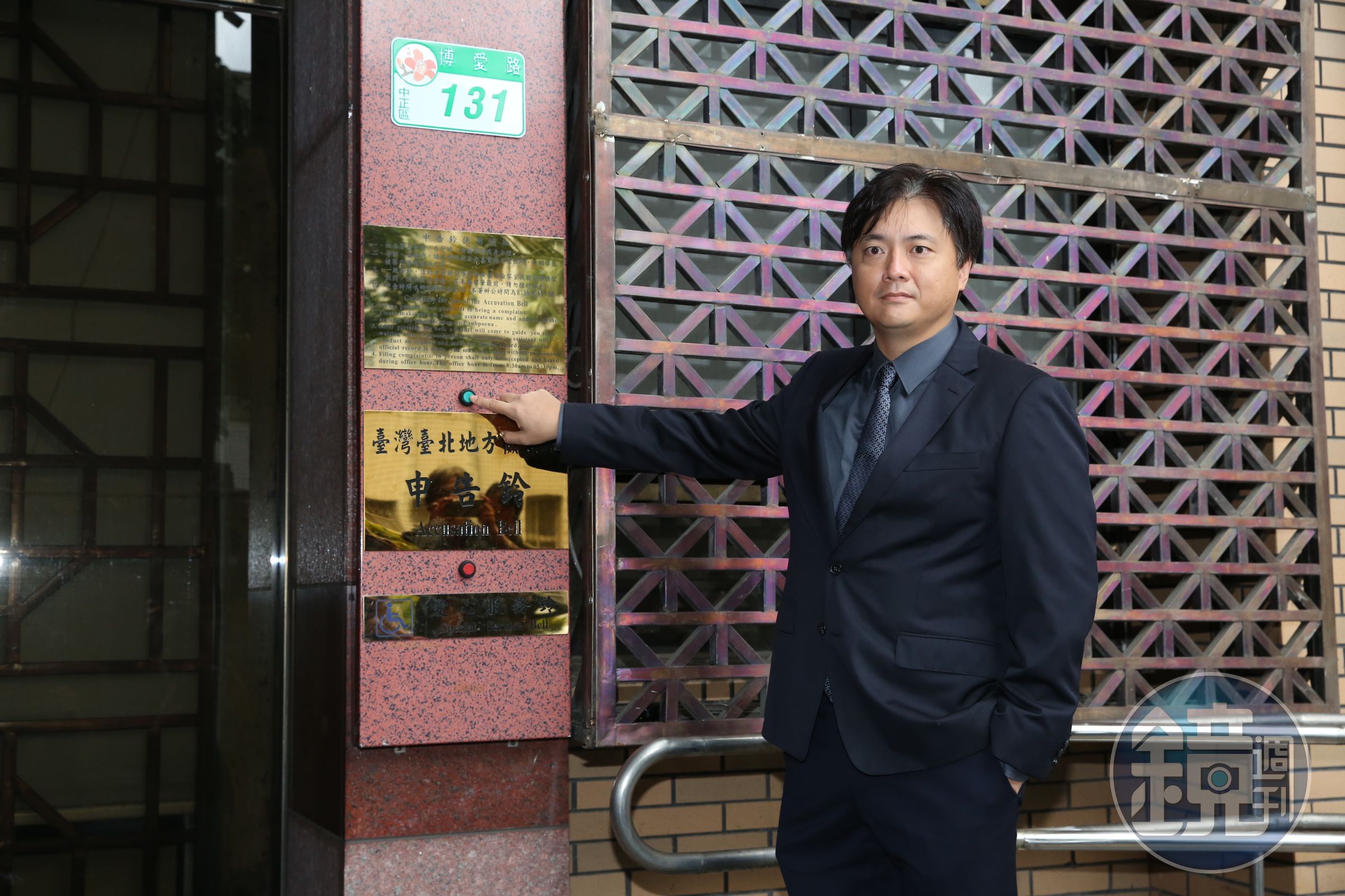 針對龍邦指控泰山是「土匪、流氓、詐欺犯」，詹家第三代詹皓鈞上週已代表公司進行提告。