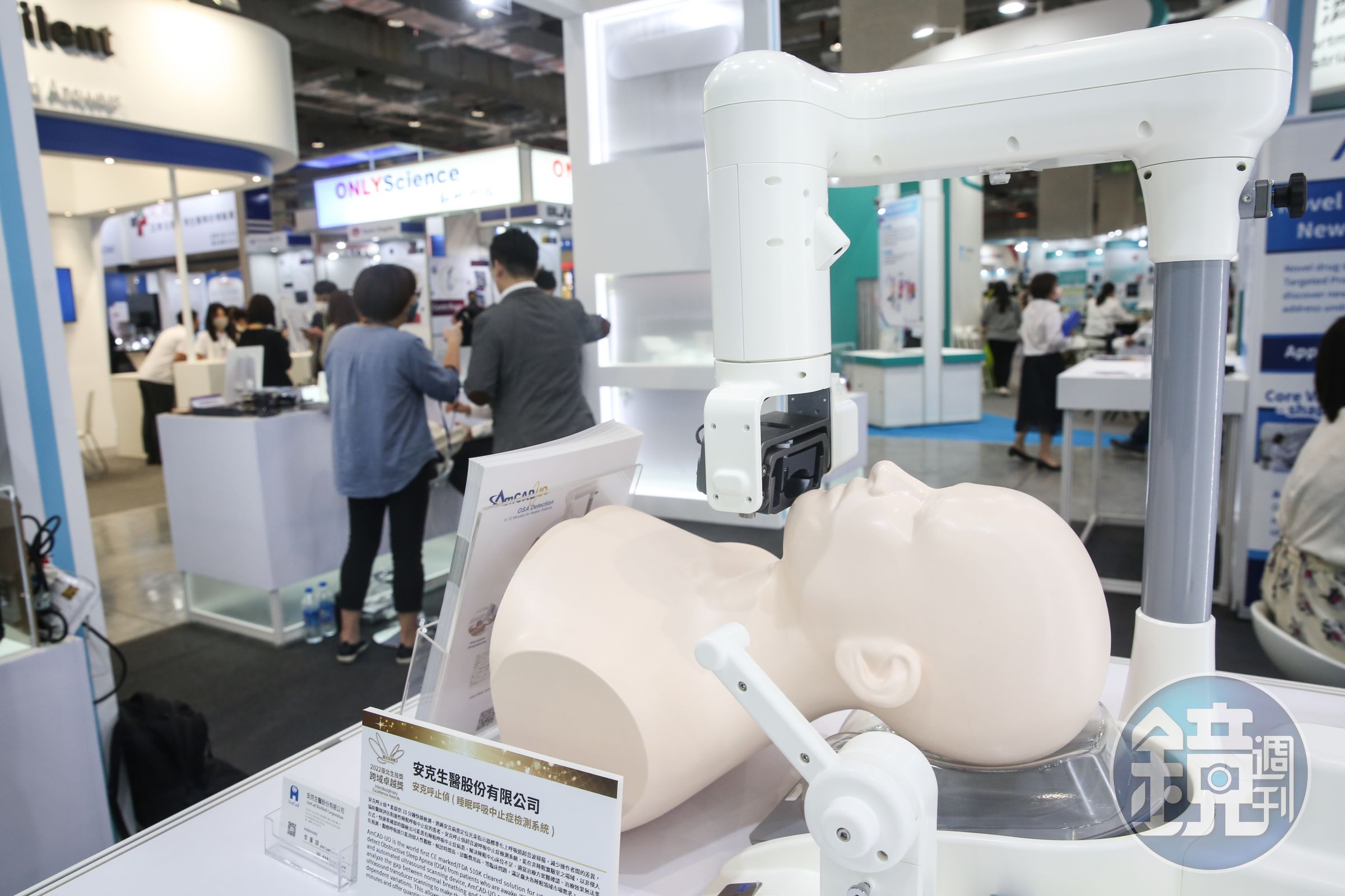 安克生醫參加全球最大醫材展「德國杜賽道夫醫材展MEDICA」，獲得不少醫療相關業者前來洽詢，並給予大量的正面反饋。圖為安克生醫呼吸中止檢測系統。（本刊資料照）