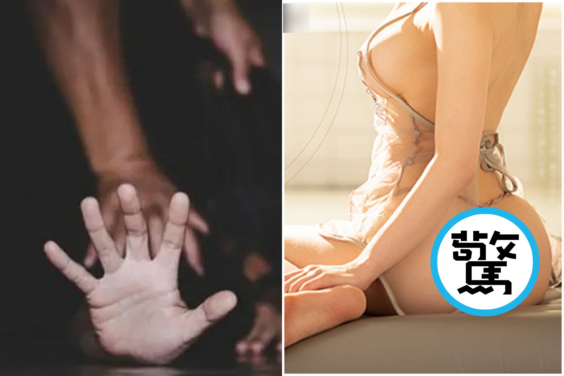 少女甜蜜約會變調！男友做愛後成變態惡魔，撂7兄弟對她輪流性侵15小時。（示意圖，翻自hindustantimes.com）