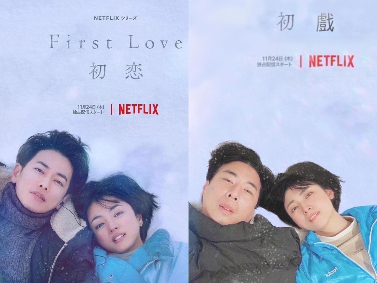 模仿滿島光的阿喜,被網友稱讚一模一樣。(翻攝自梁赫群臉書)