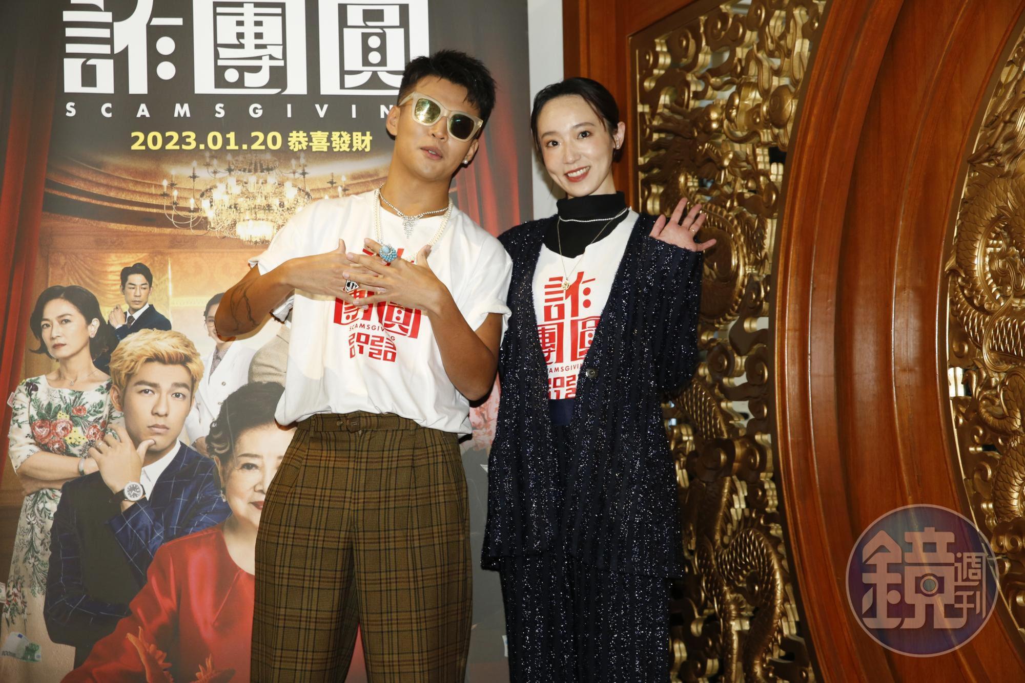  屁孩一月即將發專輯，他透露這次唱的歌曲也會出現在電影裡；而開拍時懷孕的林子熙，待復拍時孩子都出生且滿週歲了。
