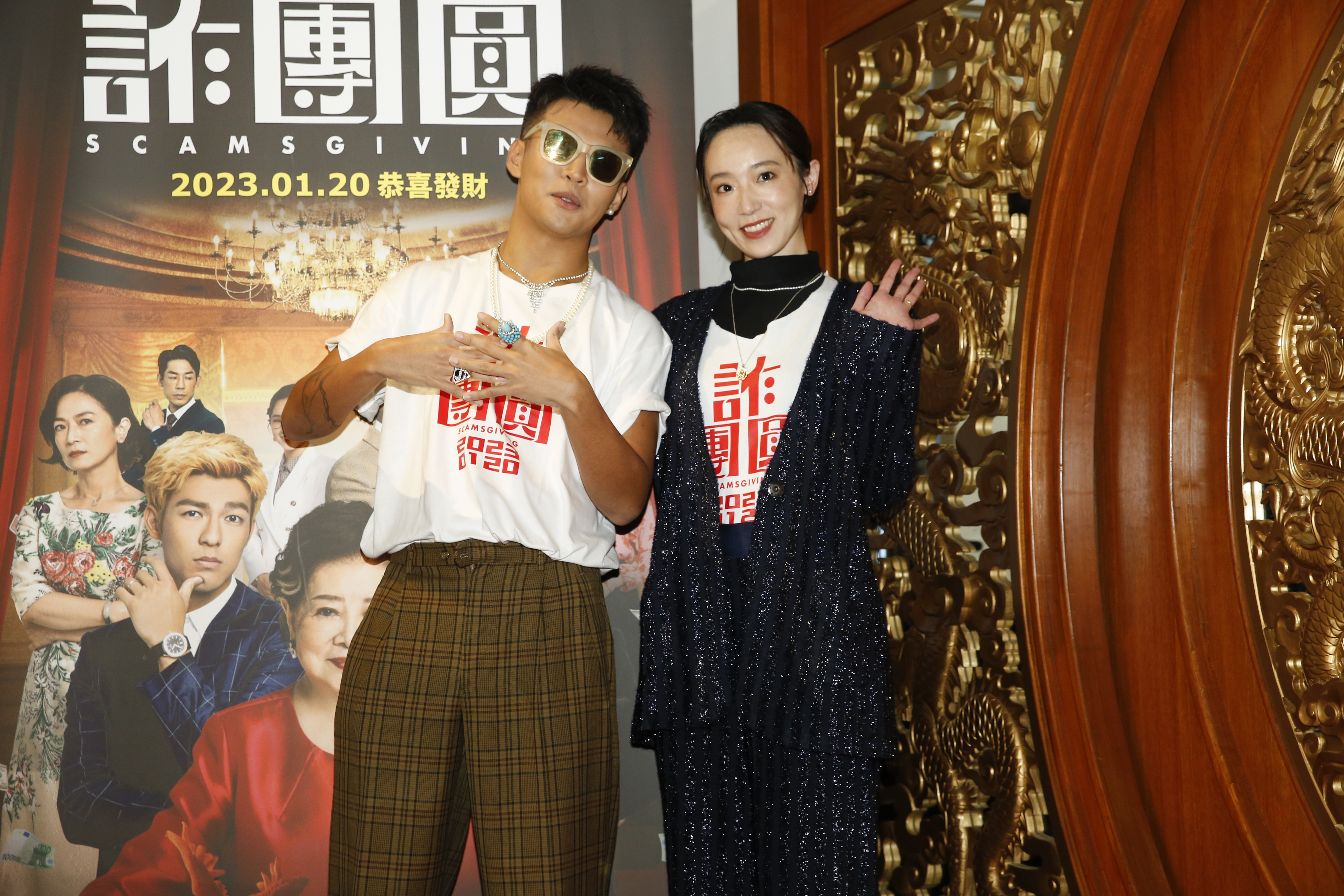 屁孩一月即將發專輯,他透露這次唱的歌曲也會出現在電影裡;而開拍時懷孕的林子熙,待復拍時孩子都出生且滿週歲了。