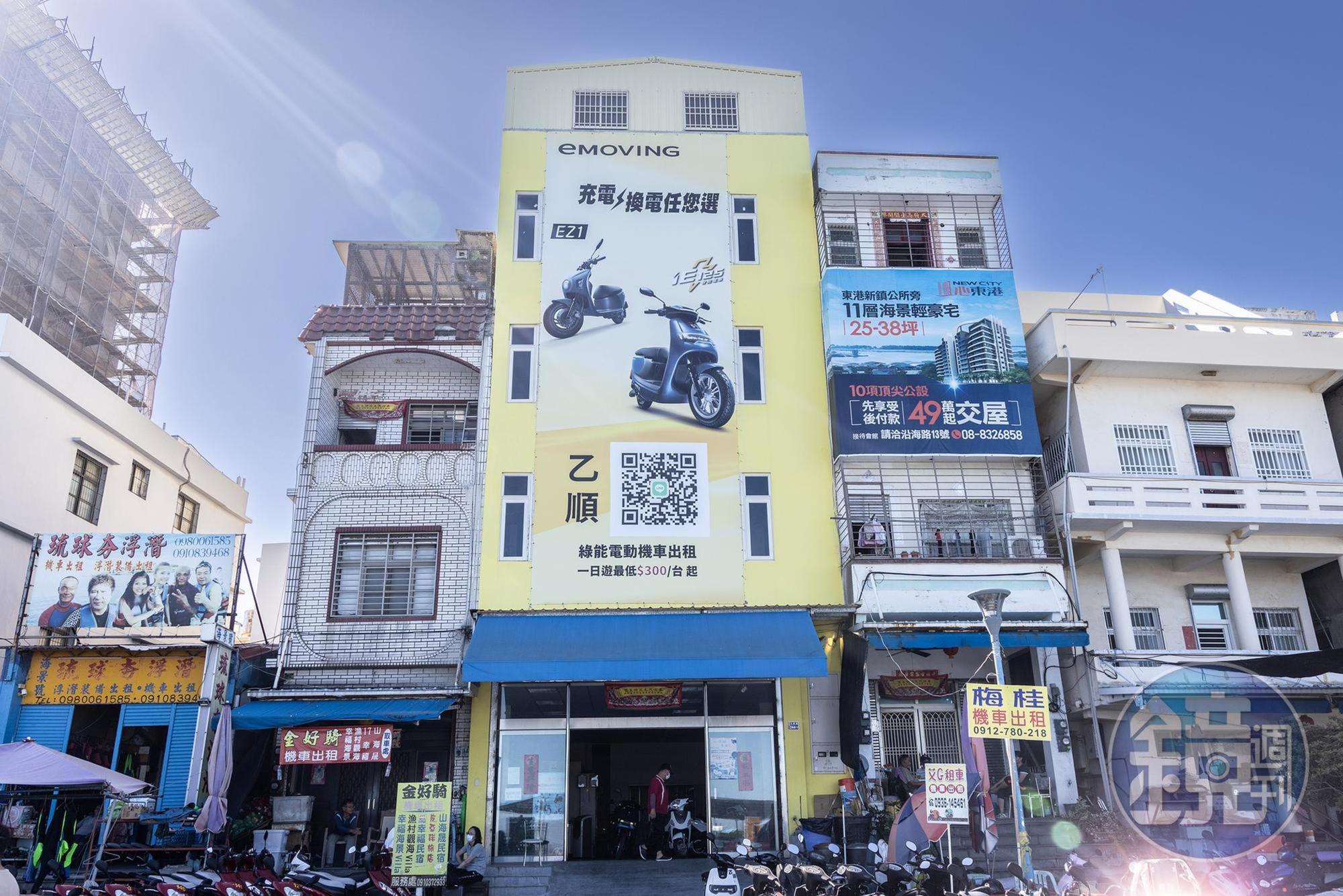 乙順機車位於白沙尾觀光港前方，下船後很容易就能找到店面。