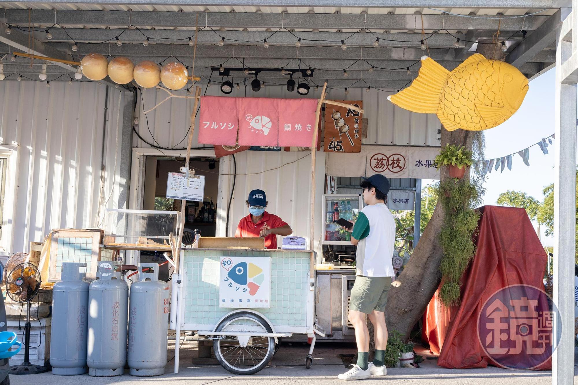 「荔枝水果店鯛魚燒」是島上的熱門小吃。