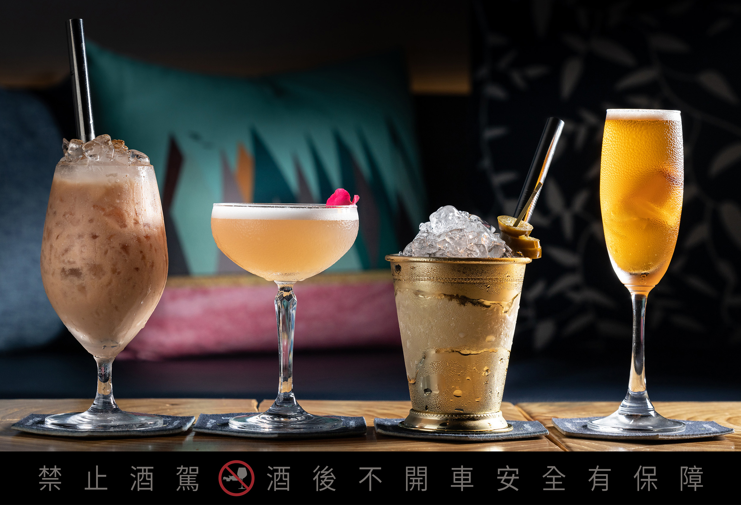 由台北「榕信義」主理人Alan操刀的酒單，可喝到「中華路牛乳大王」（左起 ）「琉球純愛組」「當初來到小島」「透明泰奶」等創意調酒。（320～350元／杯 ）