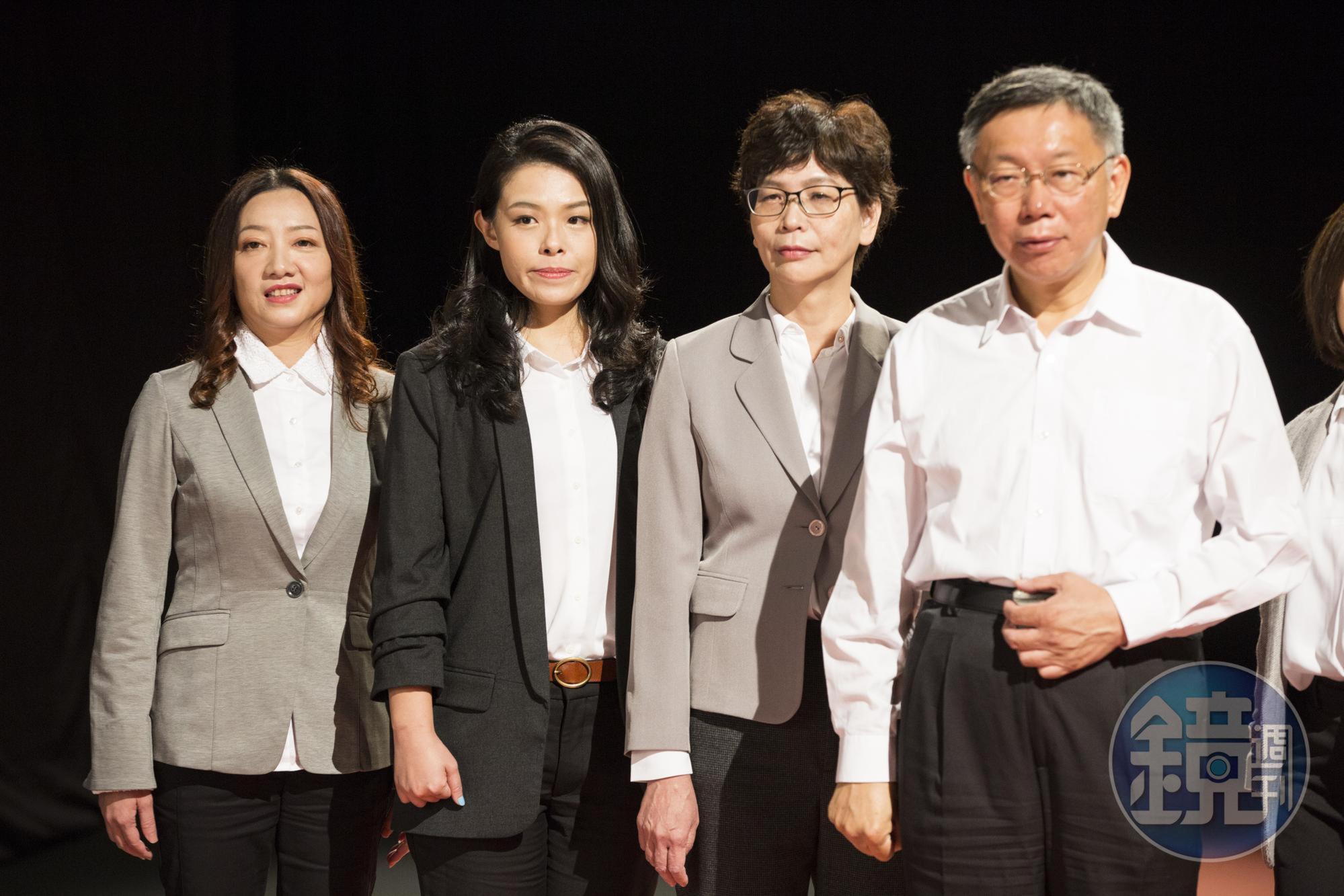 陳琬惠（左）當年與同為民眾黨不分區的女性提名人高虹安、蔡壁如，及黨主席柯文哲合體拍攝宣傳片。（本刊資料照）
