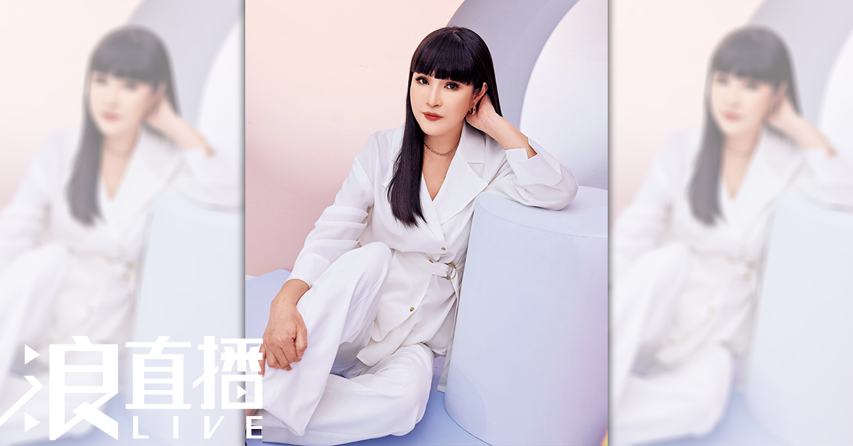 【浪LIVE直播主專題】童童 不放過任何一個細節,細節才能成就不凡!