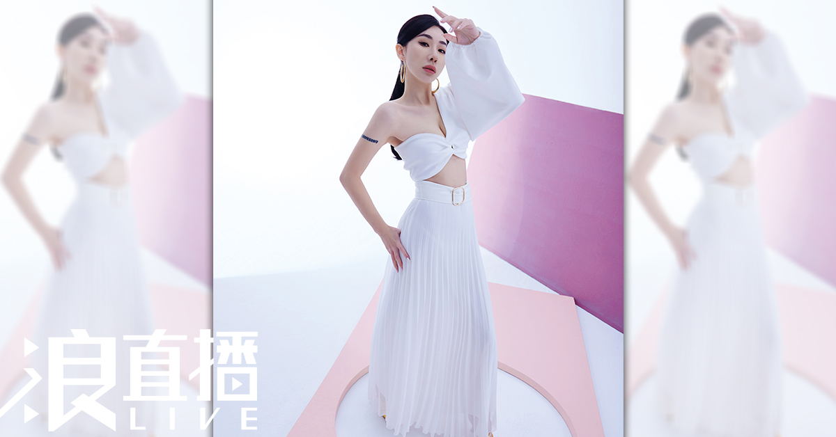 【浪LIVE直播主專題】天娜 保持真我、不忘初心、不浮不躁