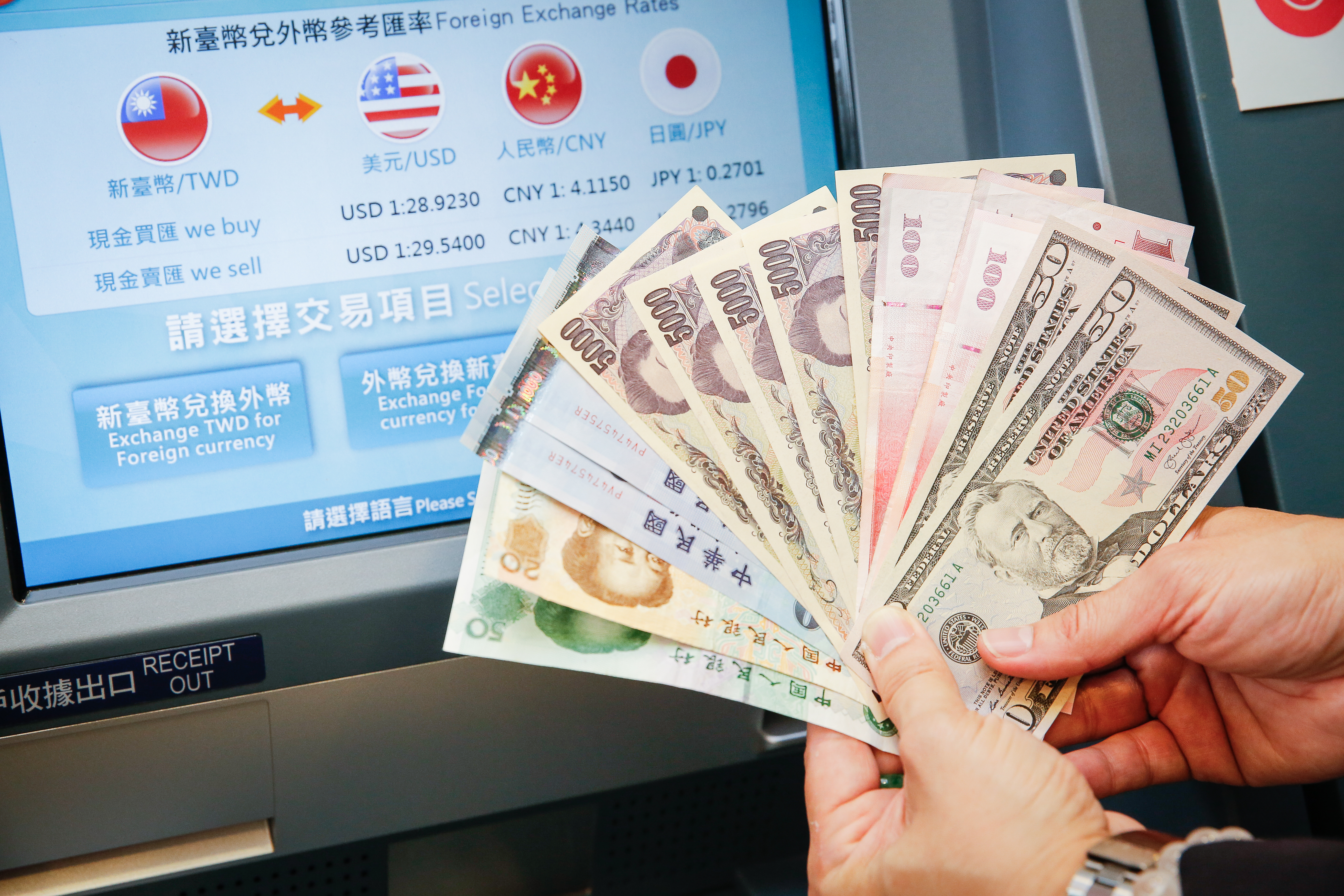台灣銀行日圓現鈔賣出價低點來至0.2152。示意圖。（本刊資料照）