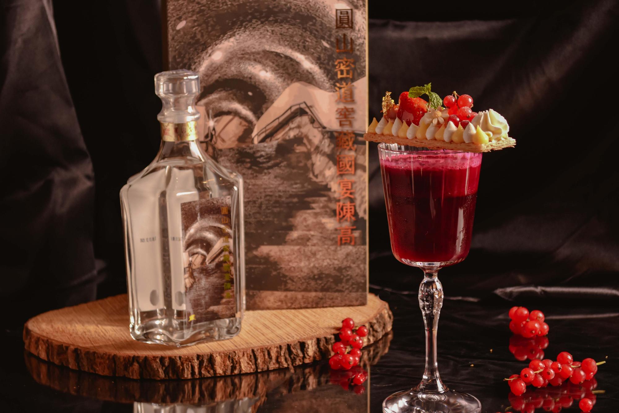 圓山飯店將東密道延伸腹地開設「覓到酒吧」,聘請國宴級主團隊規劃特色餐酒。(翻攝畫面)