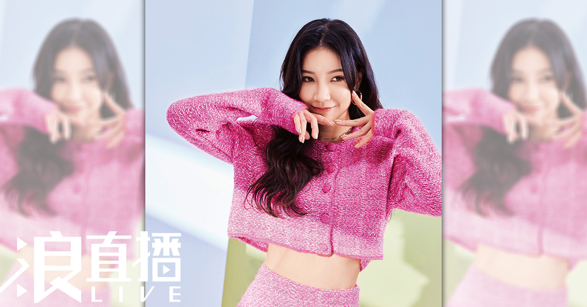 【浪LIVE直播主專題】子靚　持續傳遞藝術，就能完整表達個人的情緒與語言