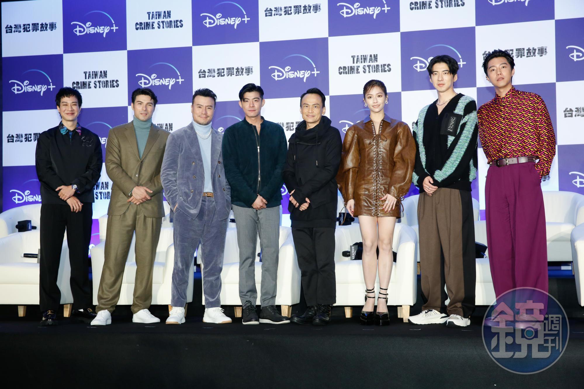 Disney+ 原創影集《台灣犯罪故事》今舉行記者會。