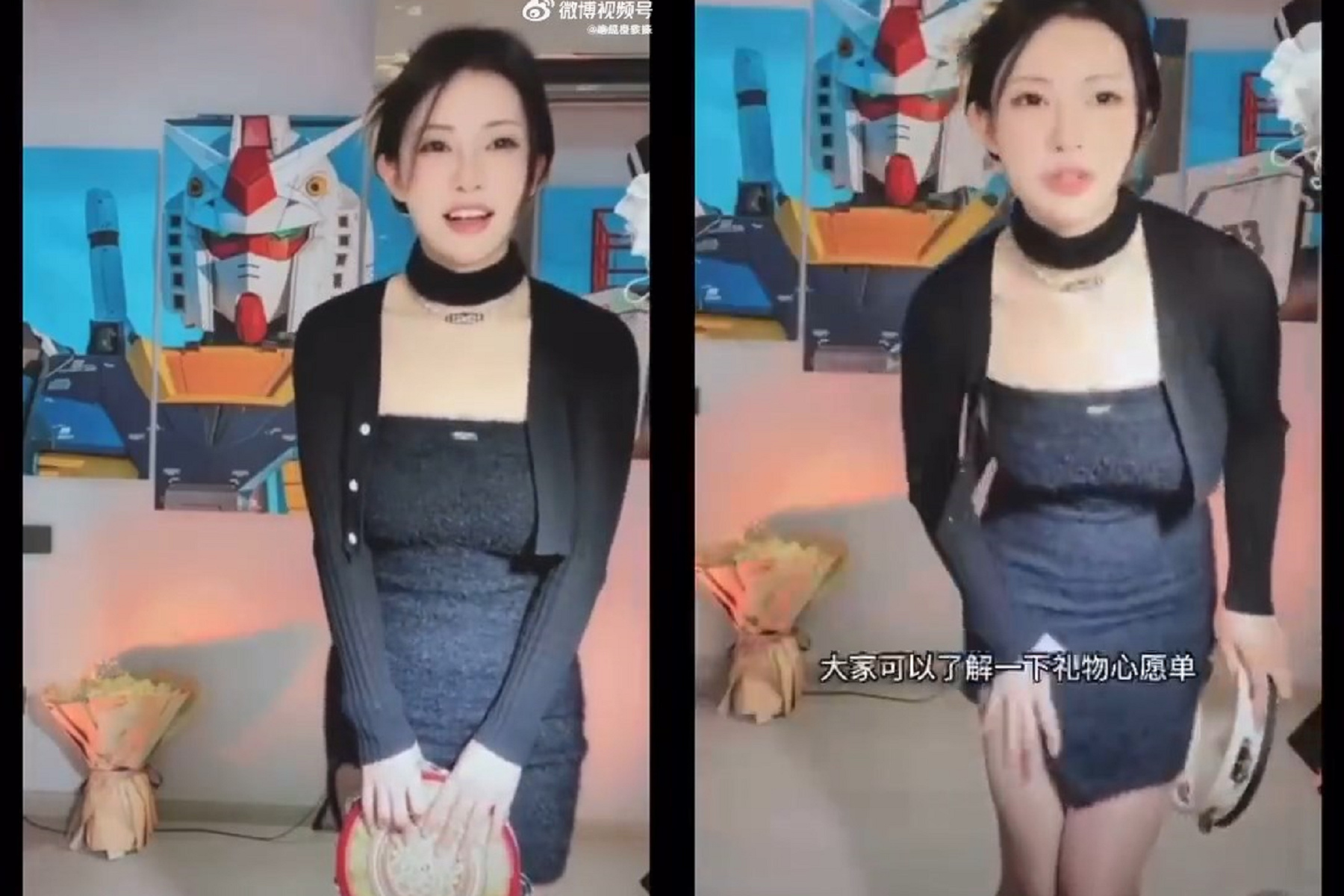 正妹直播讓人想入非非！嬌喘啊啊聲不斷，下體詭異狂抖雙腿。（翻自微博）