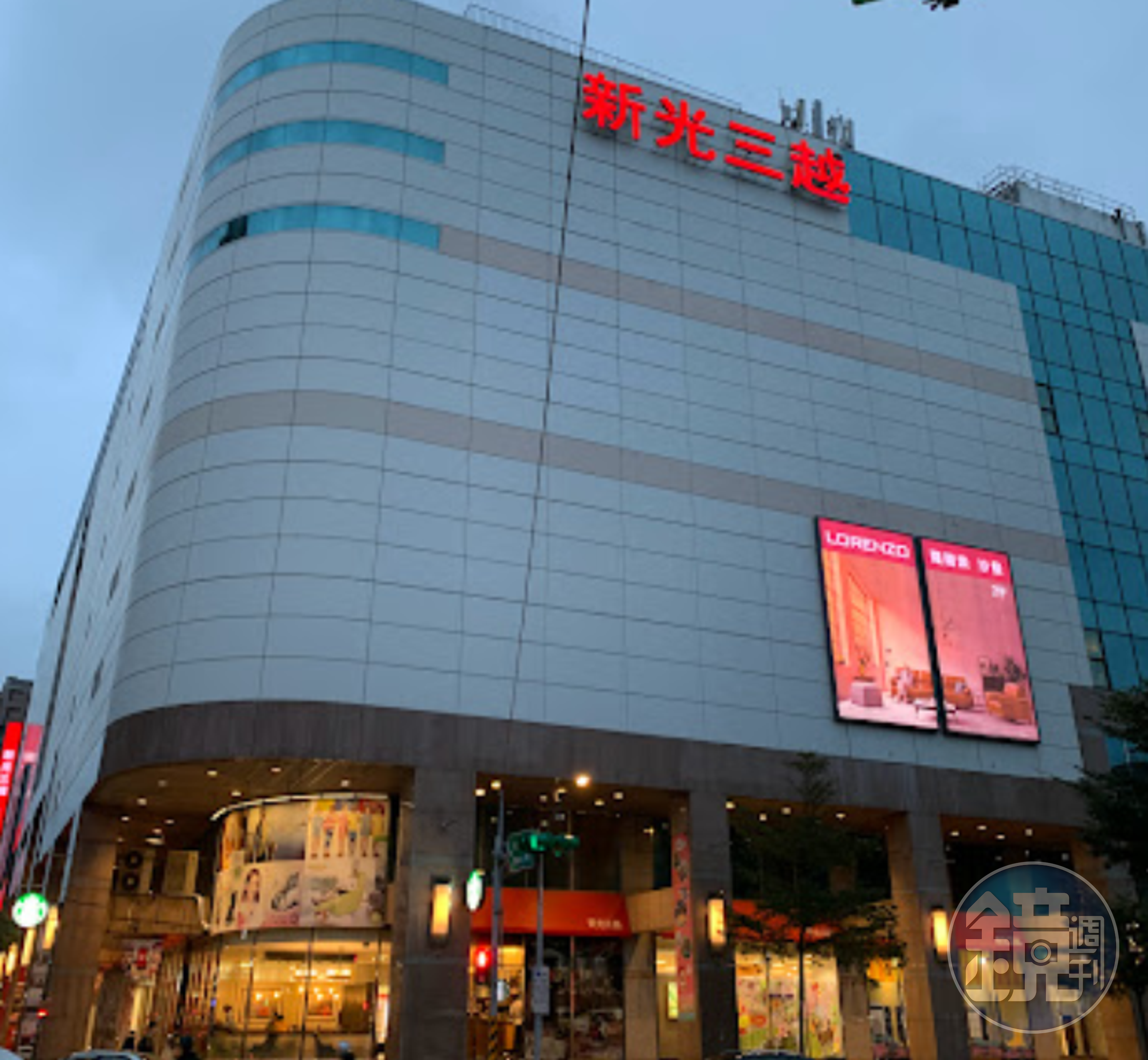新光三越宣布，桃園大有店明年2月熄燈。（翻攝自Google Maps）