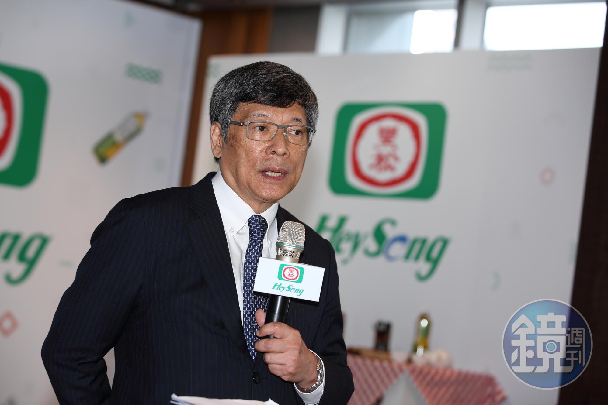 黑松即將迎向百年企業，董事長張斌堂射三箭衝營運。（本刊資料照）