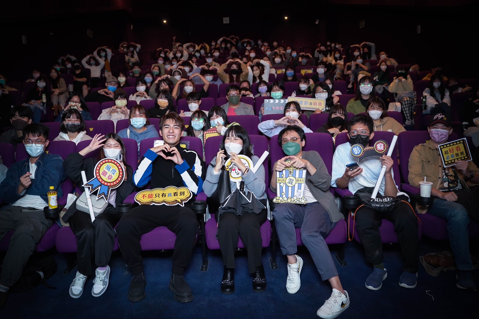 陳昊森10月時出席「風度之夜」的《罪後真相》包場活動與粉絲互動,該片也是「學生最愛年度10大國片」票選的第3名。(風度影業提供)