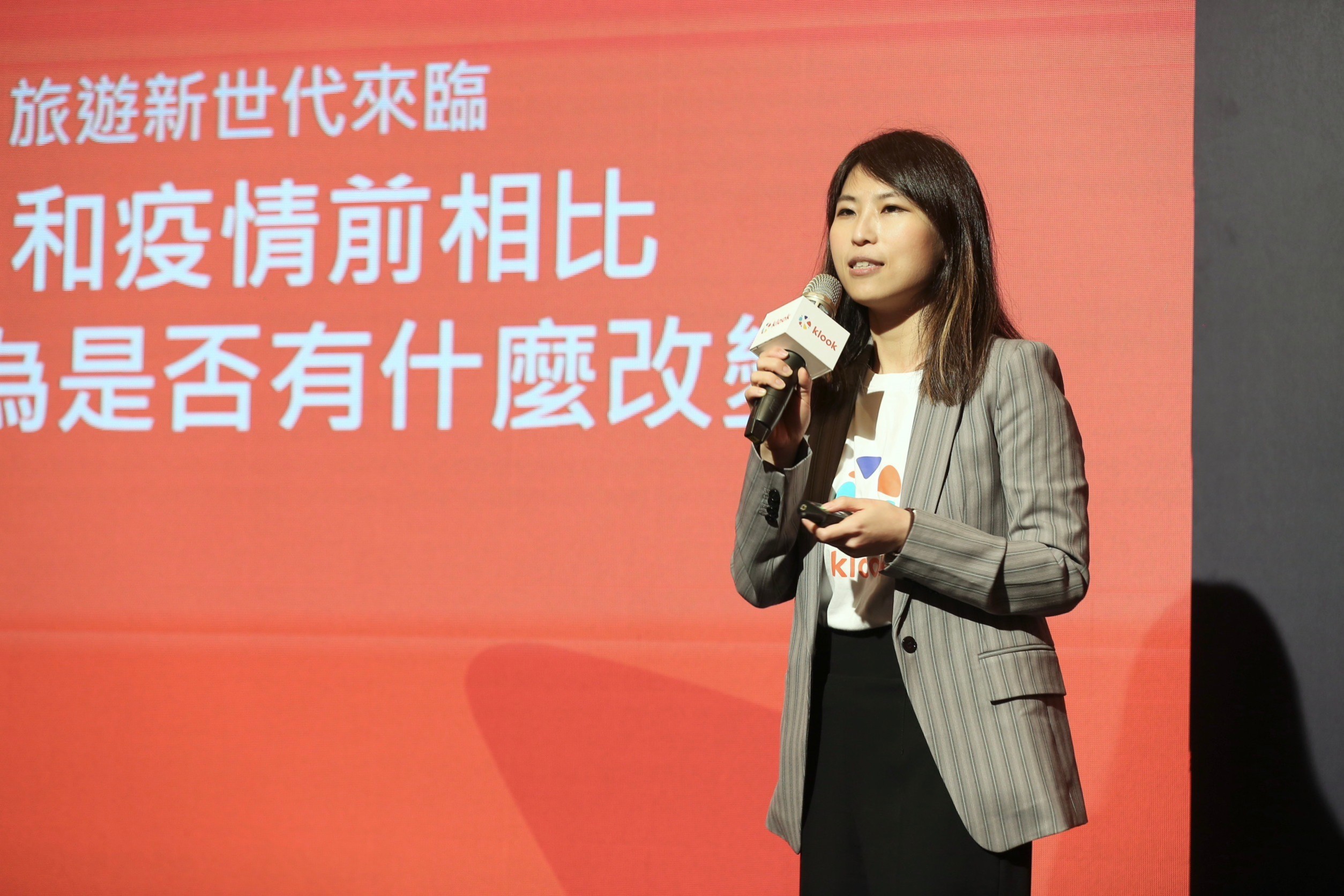 KLOOK台灣總經理李雅寧預期，海外旅遊將急速回升至2019年榮景。