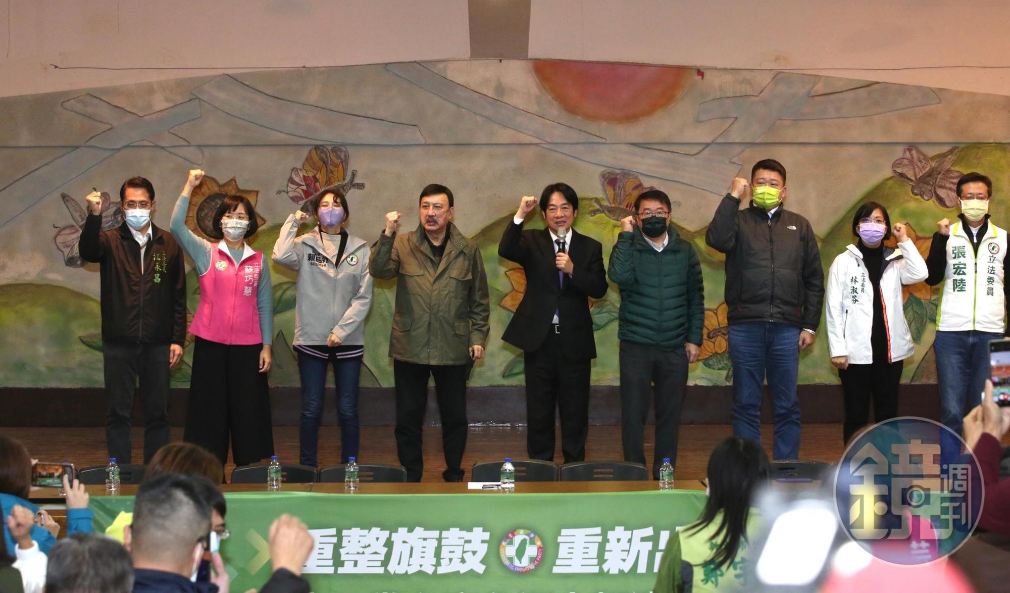 賴清德鼓勵黨員,他說,這次選舉民進黨雖無法獲勝,但這也是台灣推動民主的勝利。