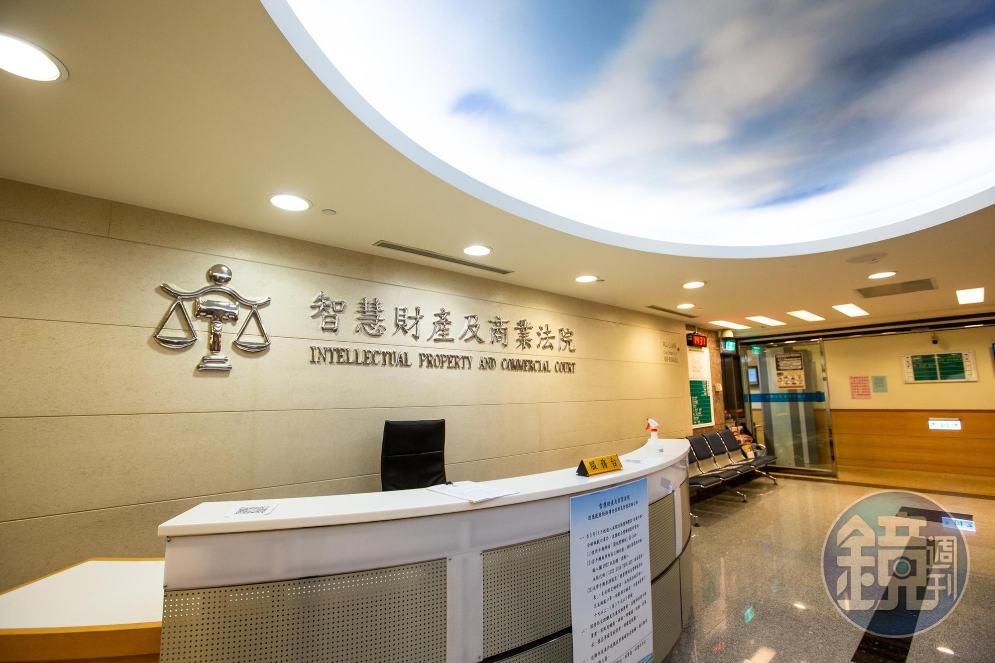 隆銘綠能獨董要開臨股會，商業法院裁定不准開。