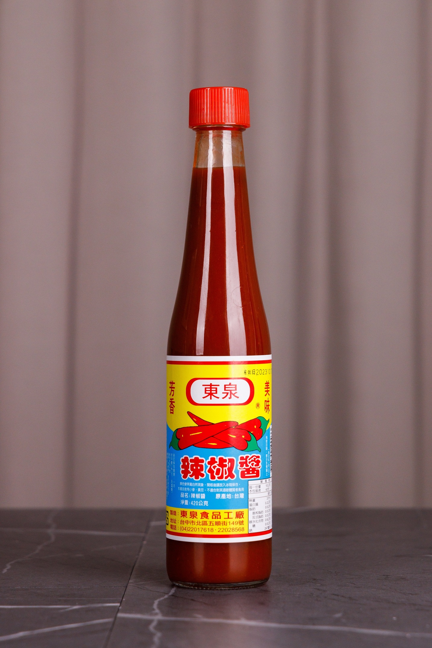 東泉辣椒醬就是台中小吃的靈魂。