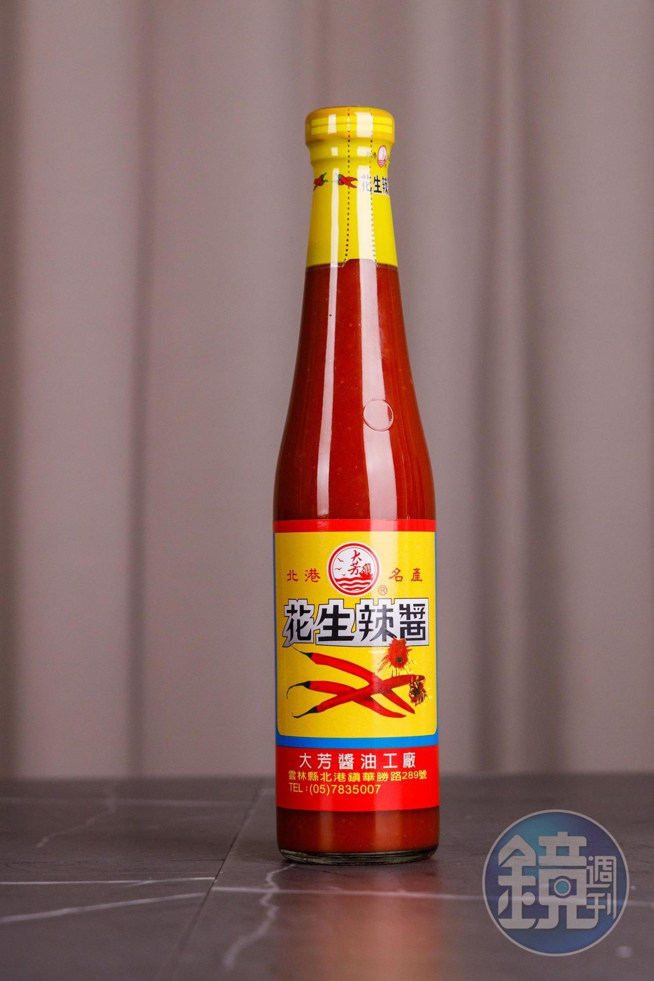 雲林「大芳花生辣醬」香辣十足。