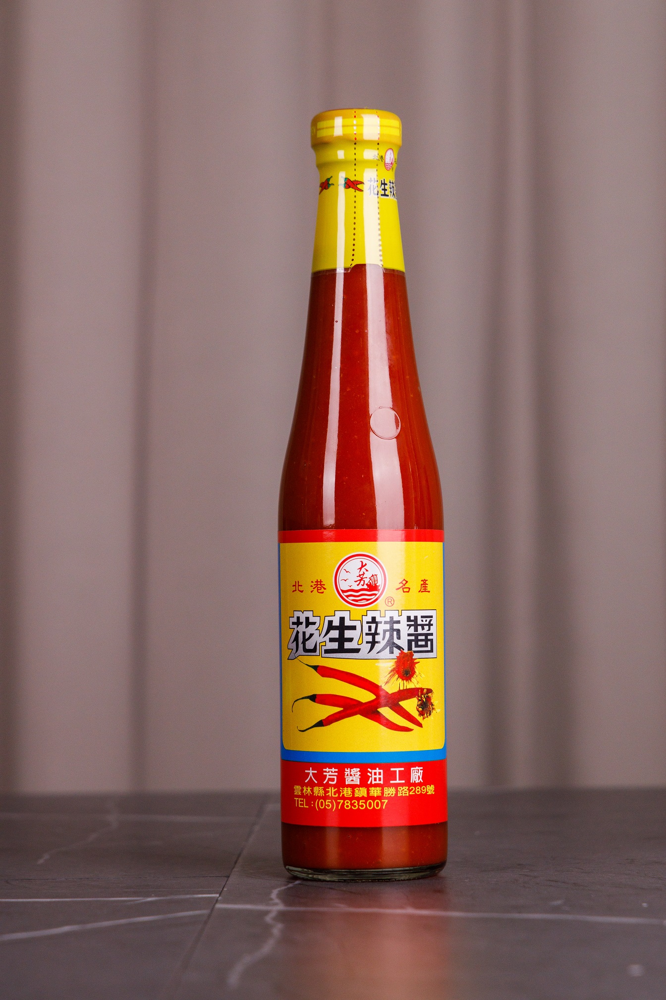 雲林「大芳花生辣醬」香辣十足。