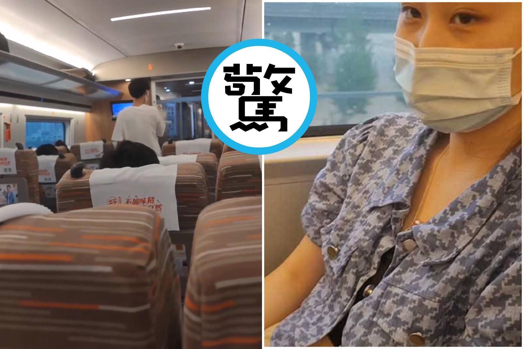 誇張男女在高鐵內做愛，無畏眾多乘客！妹子「含熱狗」還喊好吃。（翻自《91吃瓜中心》）