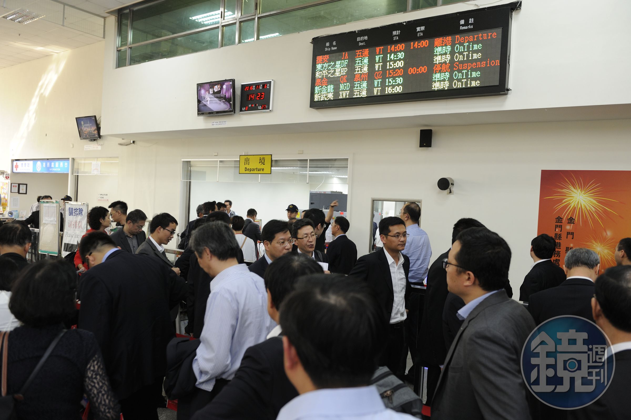 行政院今拍板恢復小三通，對象為金門、馬祖地區之民眾及陸配，時間訂在2023年1月7日至2月6日止。（本刊資料照）