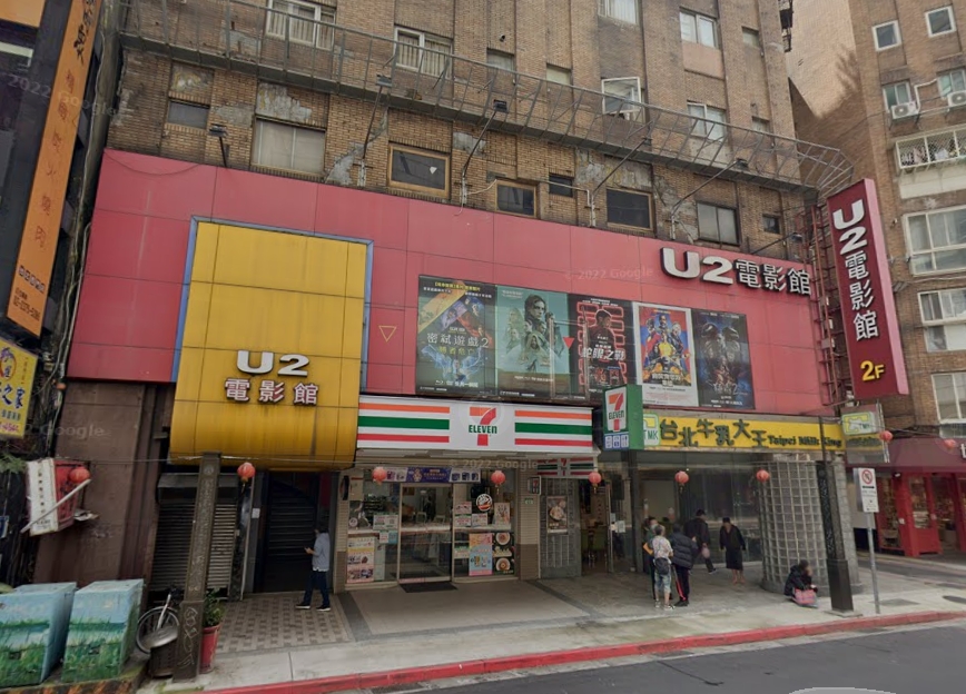 柯男與未成年A、B女以及C男在U2電影館西門分館大玩換伴侶、4P群交。（翻攝自Google Maps）