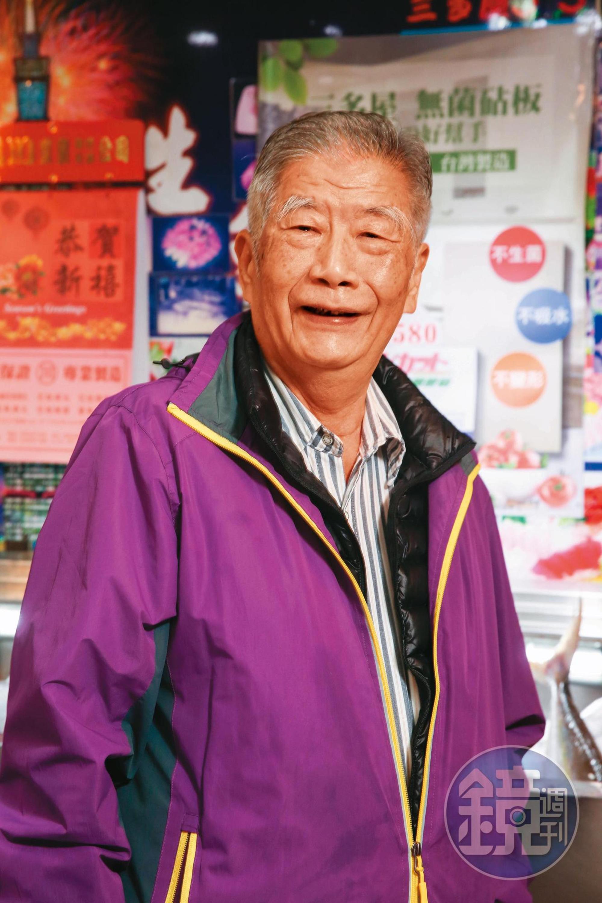 鄭先生。