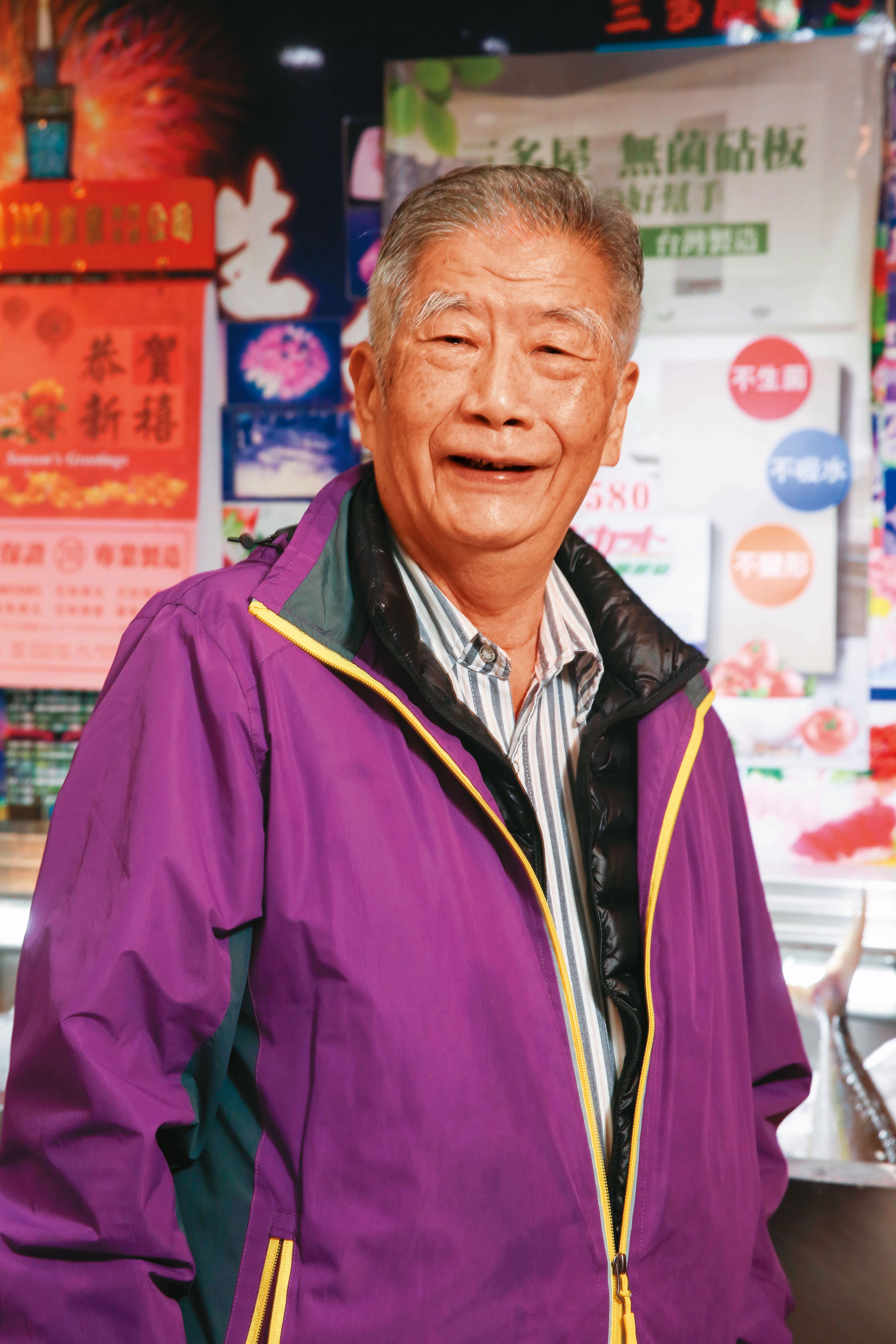 鄭先生。