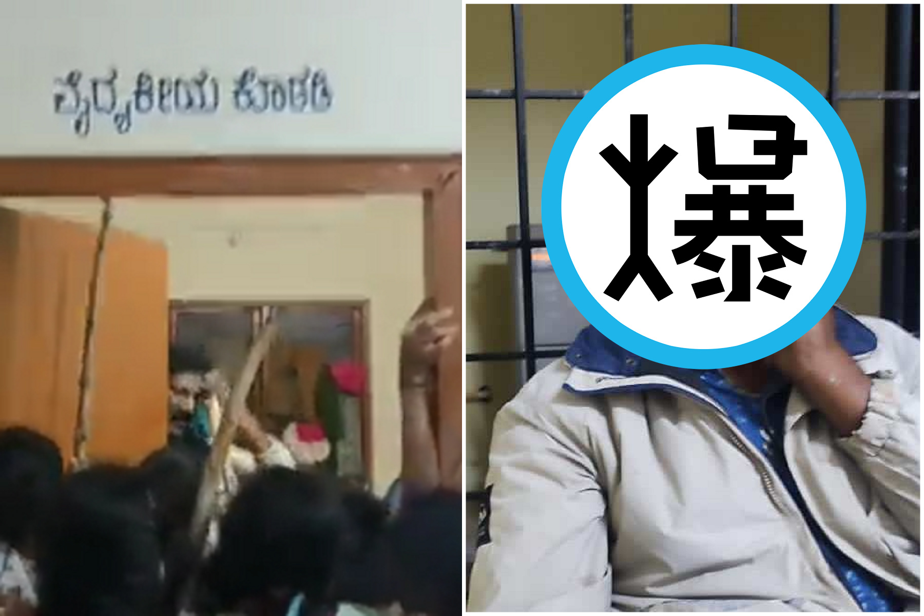 變態校長把全校當後宮欲用「下體棒」性侵，反遭女高生用棍棒打爆。（翻自推特）