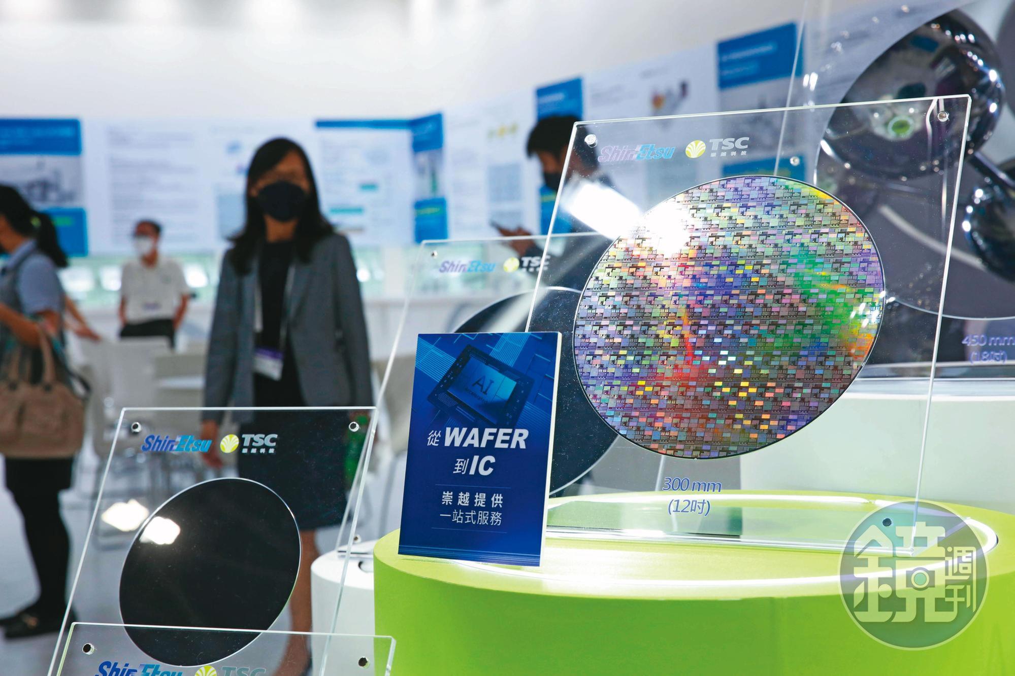 台灣半導體技術領先全球，中長期來說極具優勢。