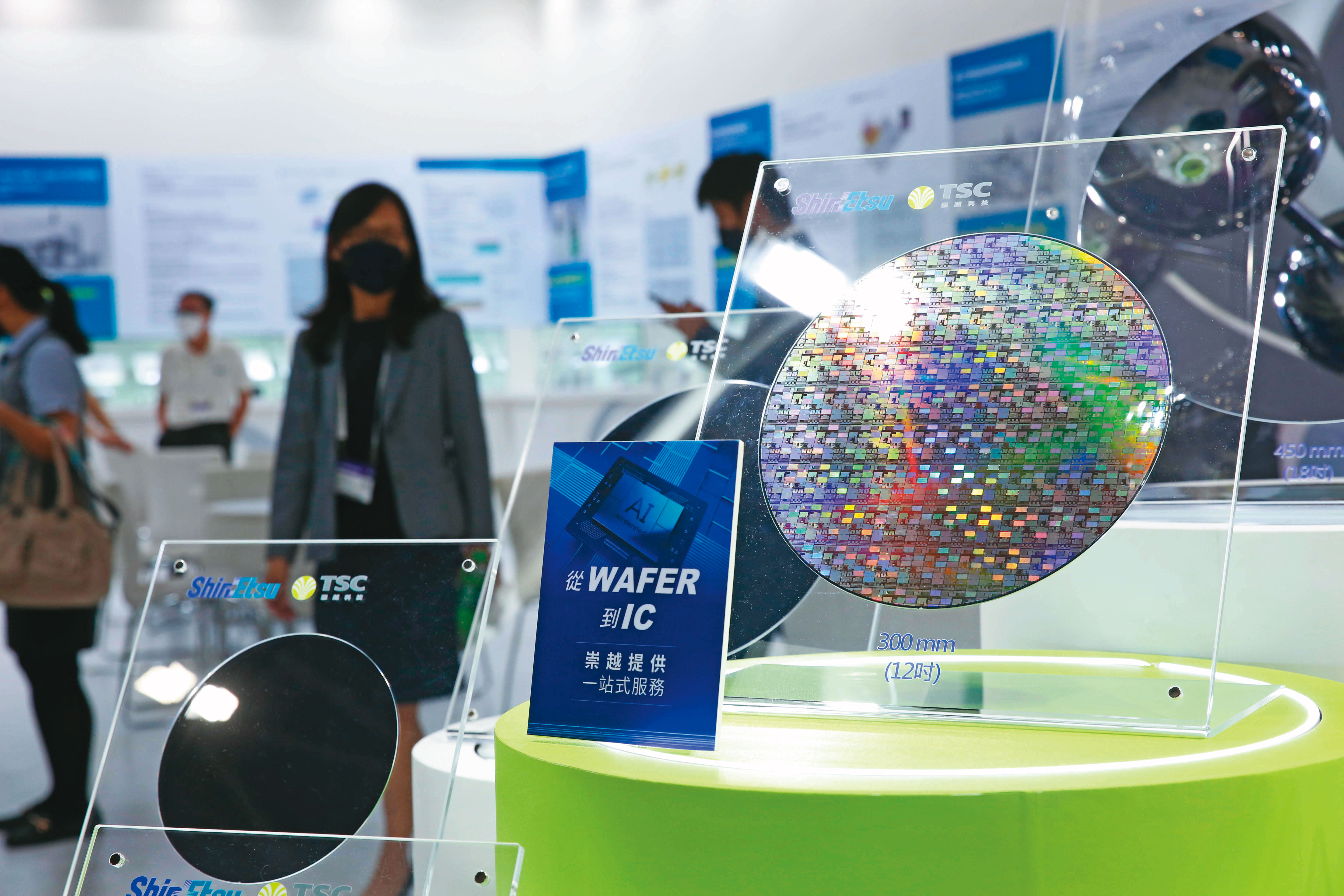 台灣半導體技術領先全球，中長期來說極具優勢。