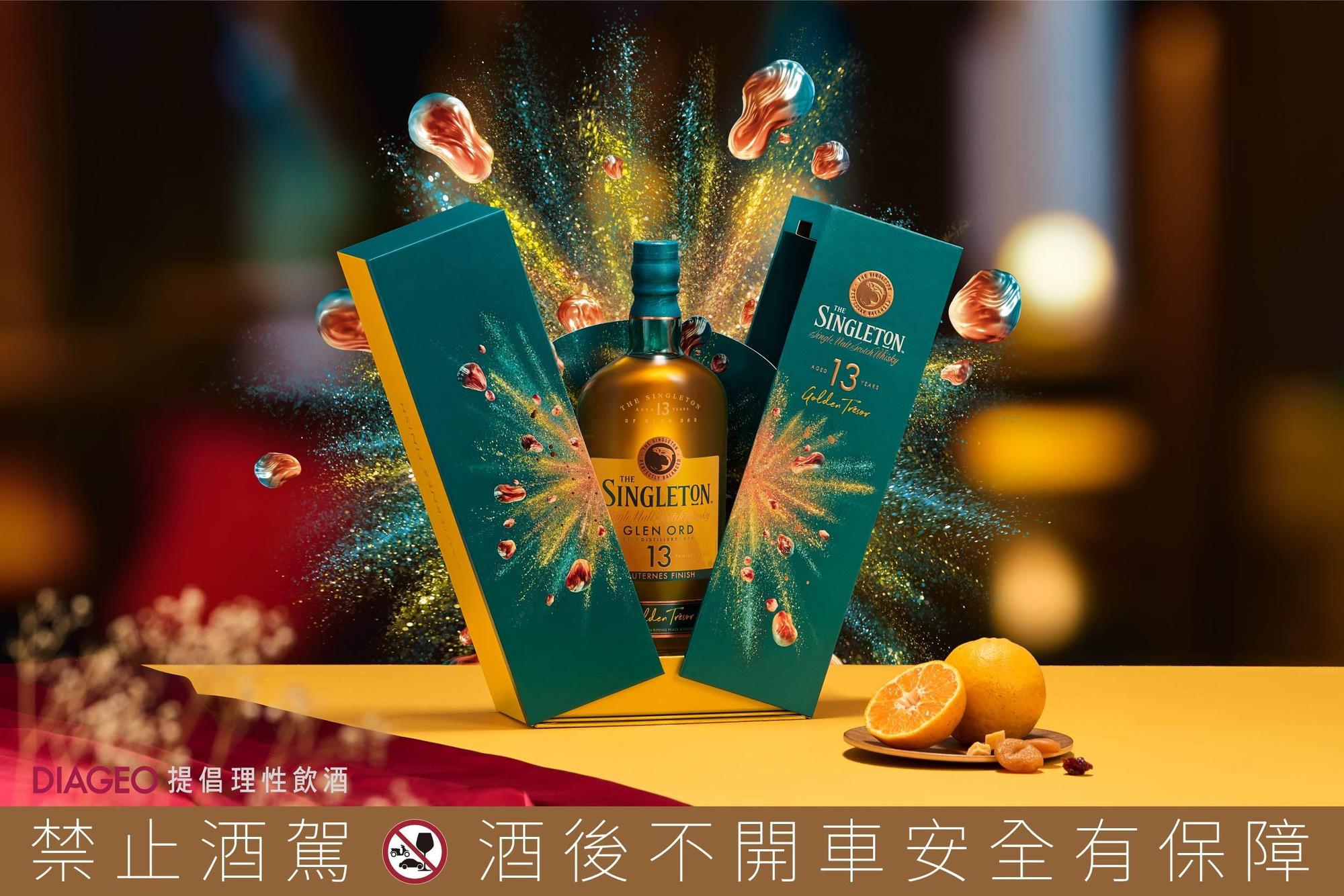 蘇格登醇金13年單一麥芽威士忌，以貴腐甜白桶過桶，品飲之際能感受到豐富果香在舌尖爆發。