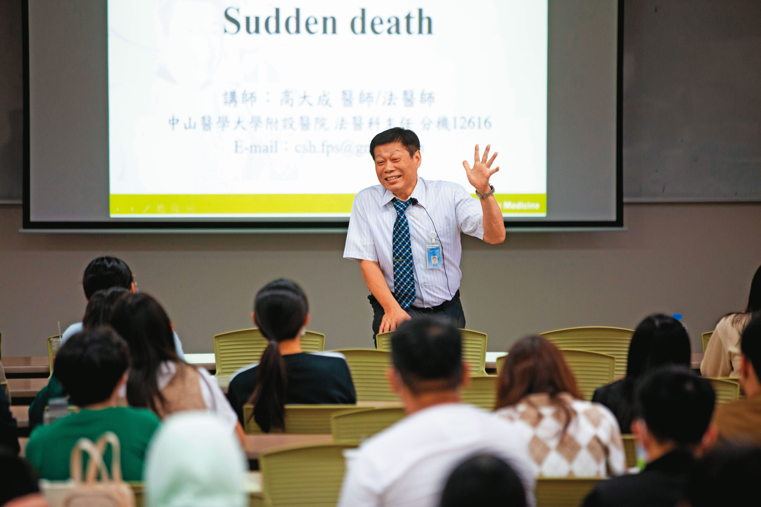 高大成除了是法醫，同時也在母校中山醫學大學授課，傳承經驗與所學。