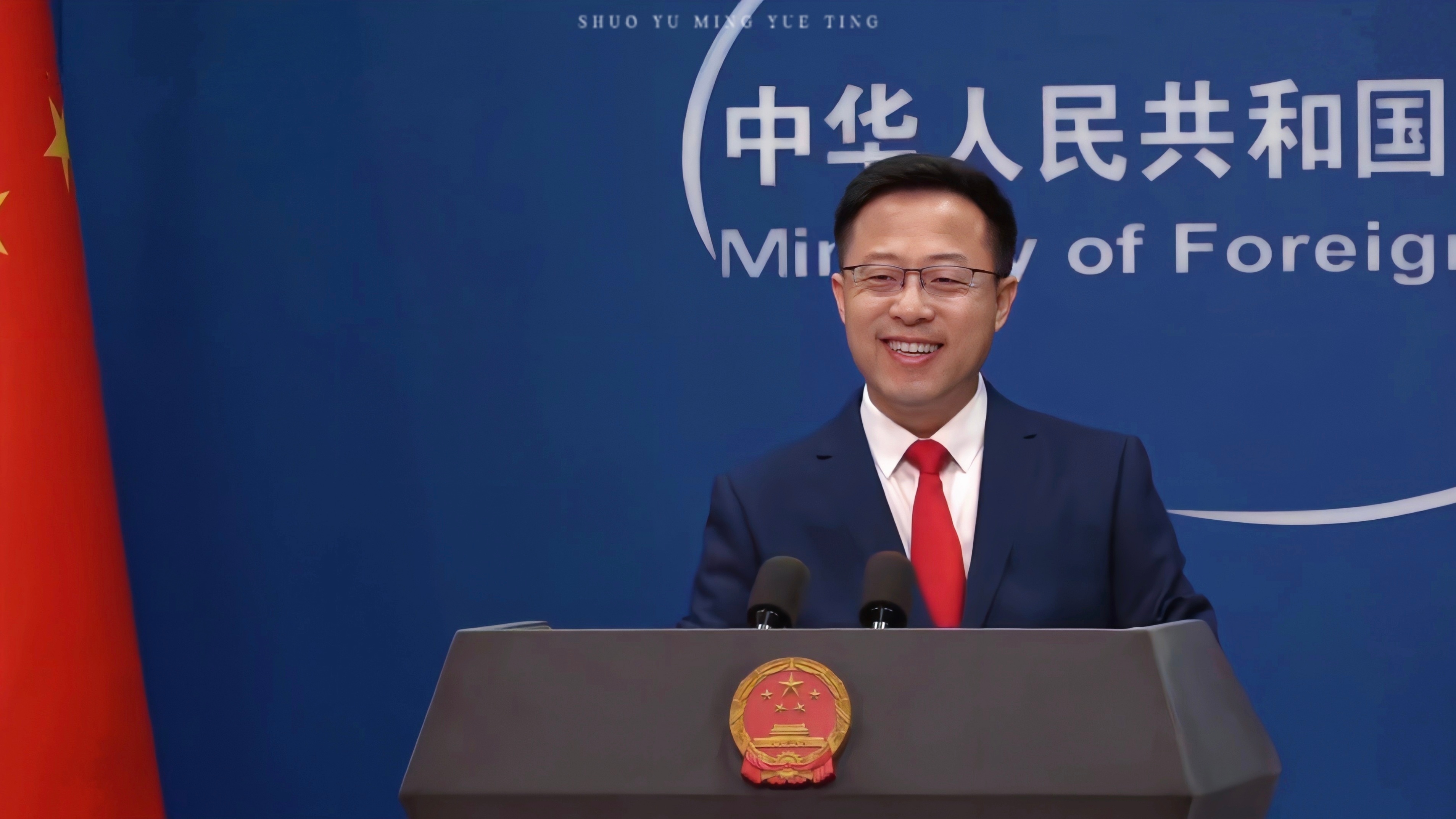 趙立堅（圖）遲遲未露面主持記者會，疑似也「陽了」，其妻發文卻被人拿過去發言酸「不會偷著樂嗎」。（翻攝自微博）