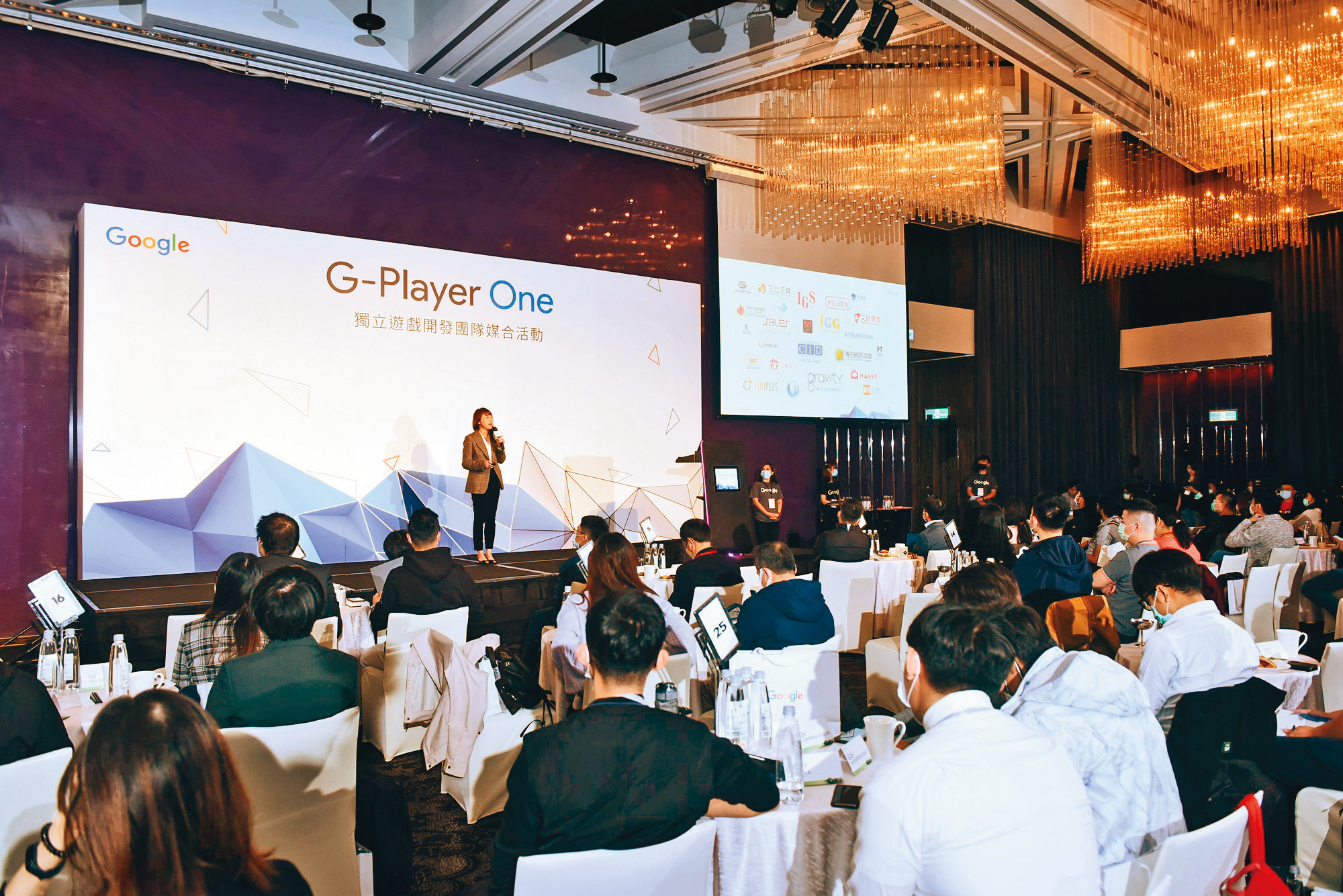 Google定期舉行「G-Player One一級玩家計畫」,協助獨立開發團隊與發行商、投資者媒合。(Google提供)