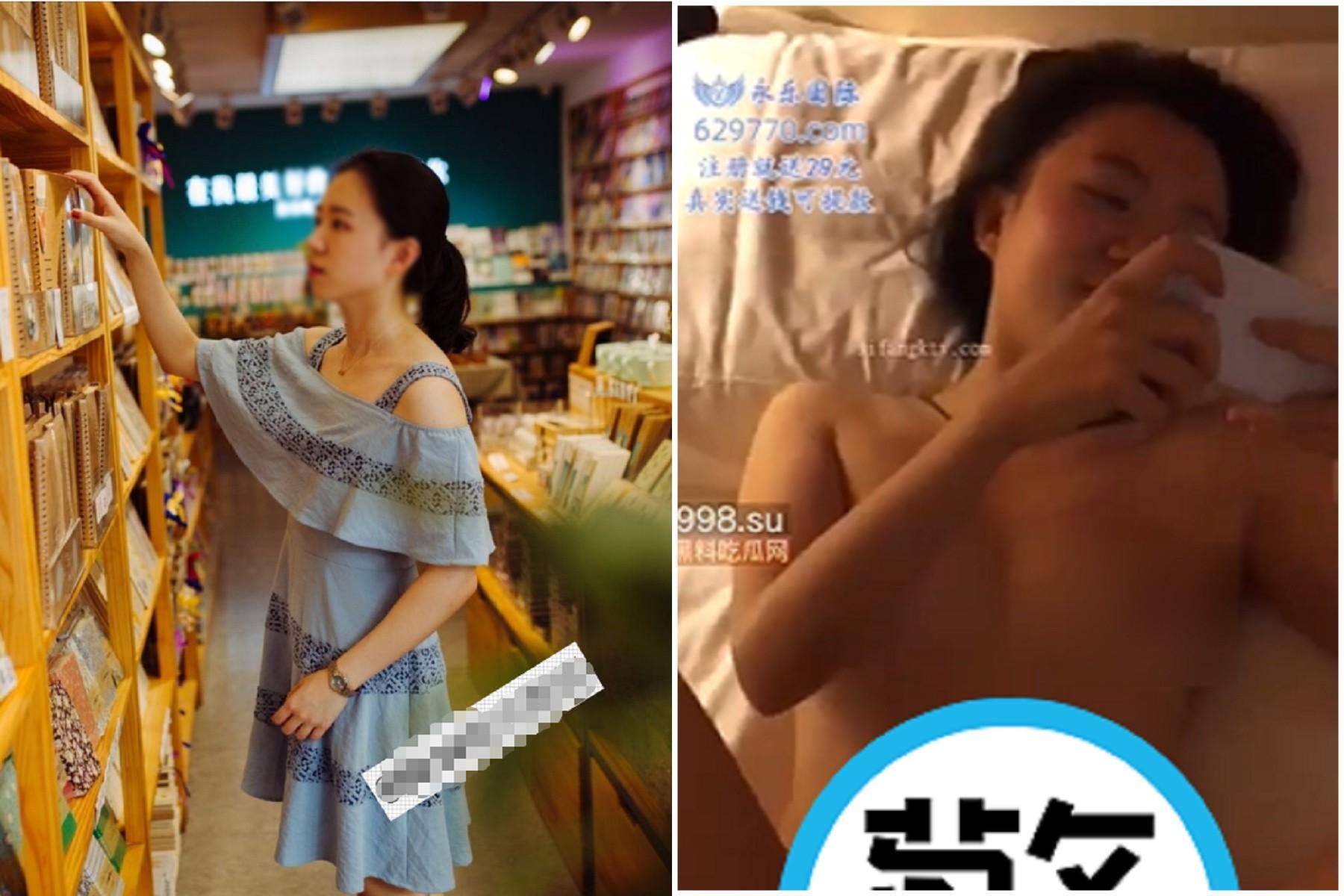 文青妹是時間管理大師！上床裸體與男友打電玩，下體約砲小王高潮嗨叫。（翻自629cgw.com）