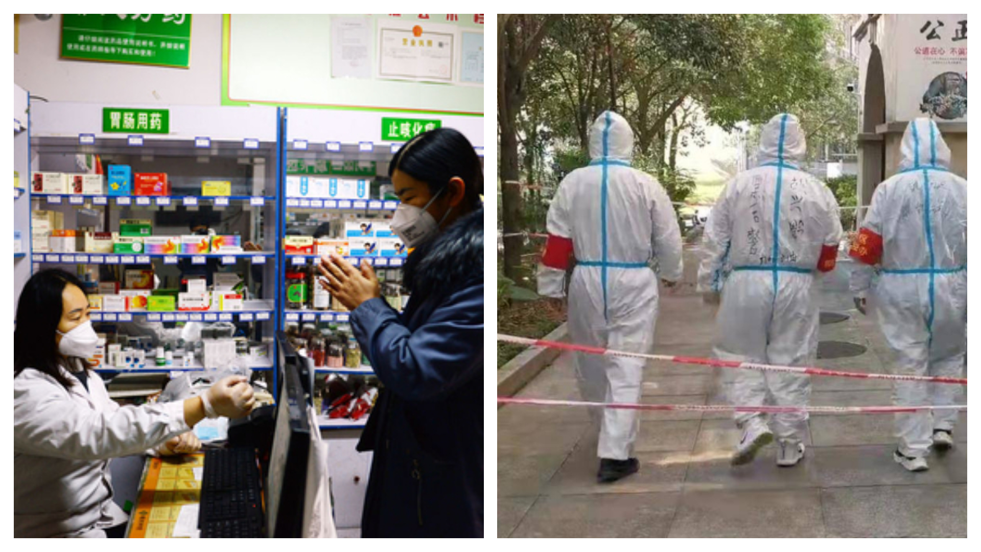 中國國家衛健委會議紀要在網路上流傳，但中國官方並未證實。（翻攝自微博@天馬獨行121、財新網）