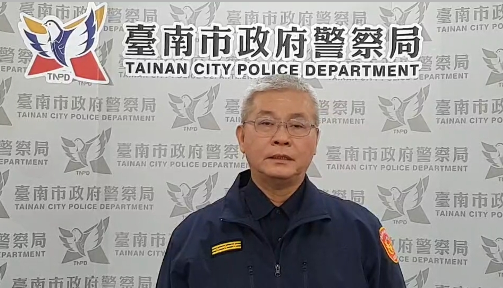 台南市議長選舉前夕傳出議員遭恐嚇,台南市警察局長方仰寧出面說明。(翻攝畫面)