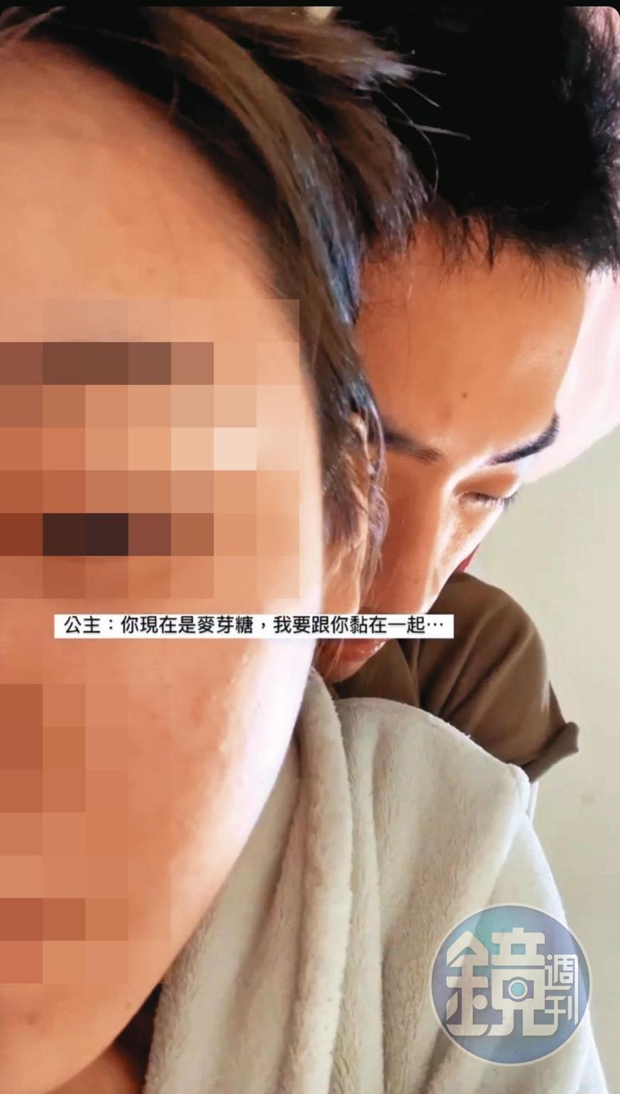 洪定杉（右）利用交友軟體搭訕女生，交往後再騙光對方積蓄。（讀者提供）
