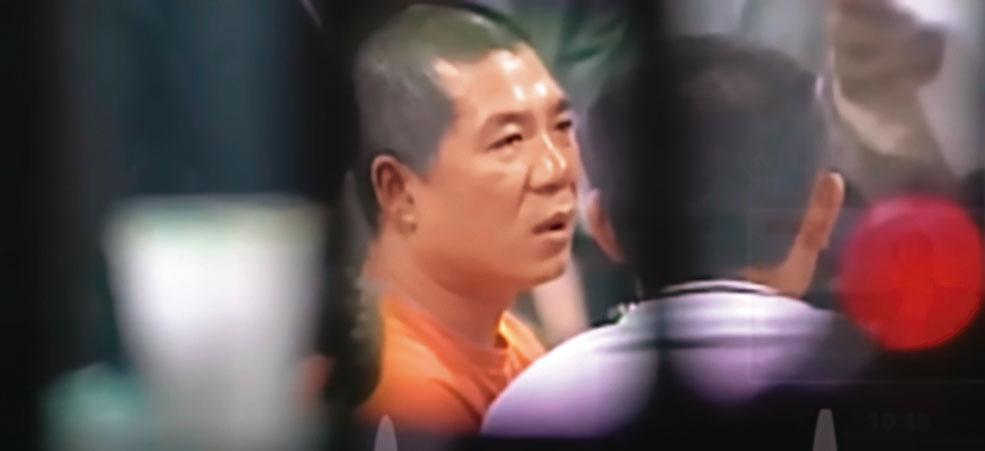 綽號「鬼見愁」的黃主旺(圖)因謝通運狙殺案,遭判死刑,已槍決伏法。(東森新聞提供)
