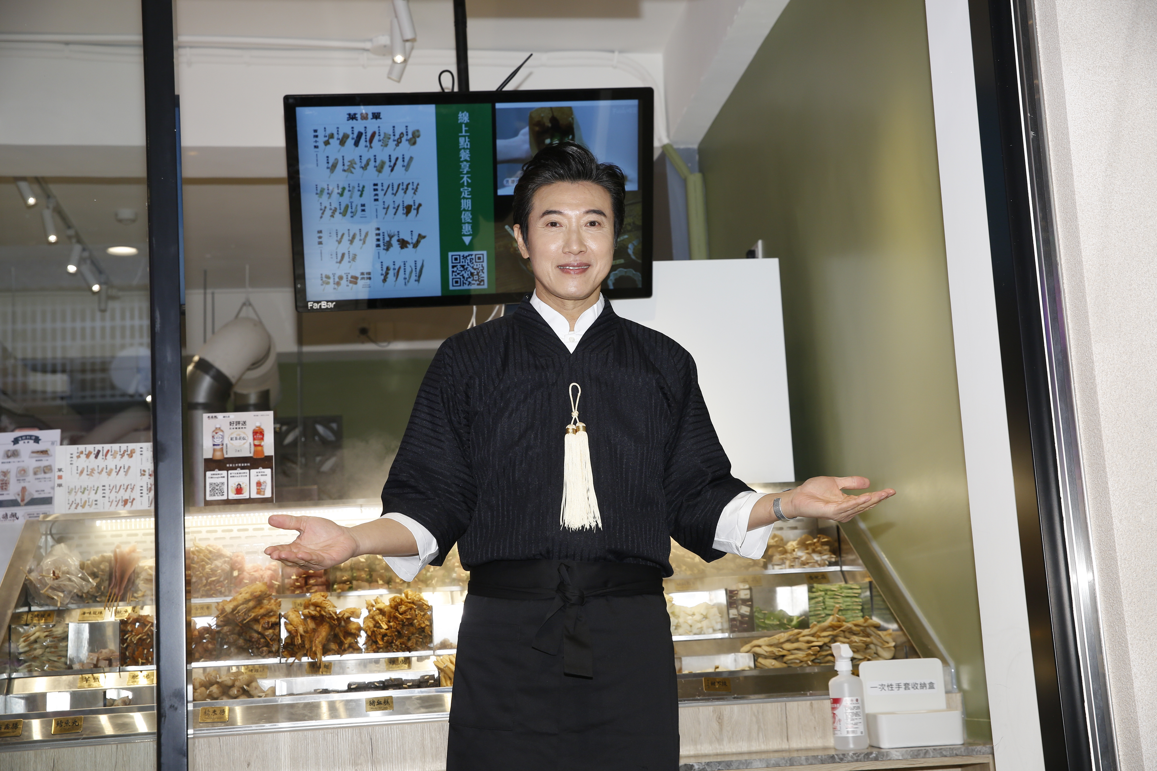 陳鴻出席燒烤品牌活動，大方把酬勞捐出去做公益。