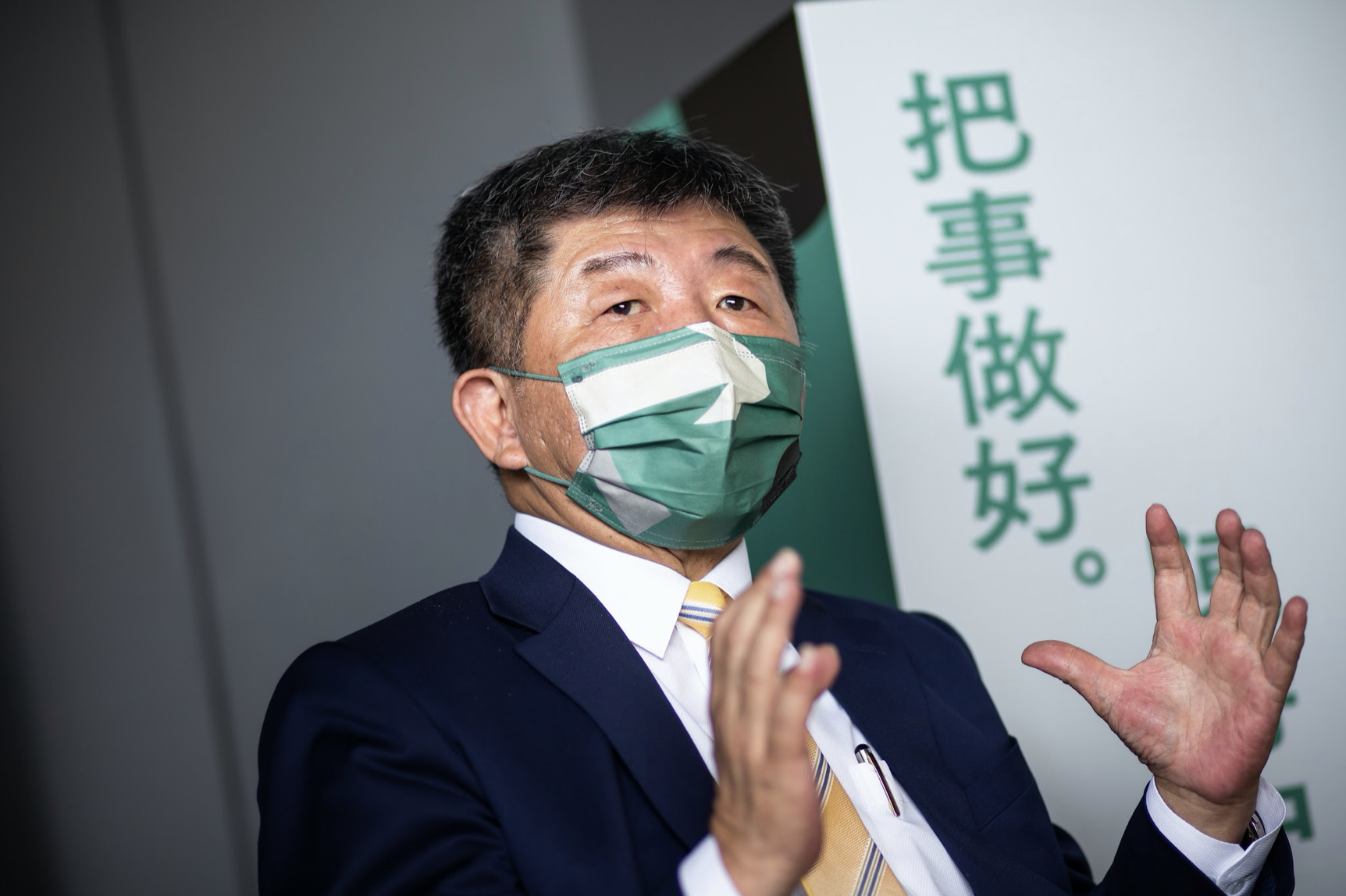 資深媒體人黃光芹爆料，前衛福部長陳時中當場答應購買3,000萬劑BNT，陳時中今澄清。（資料照）