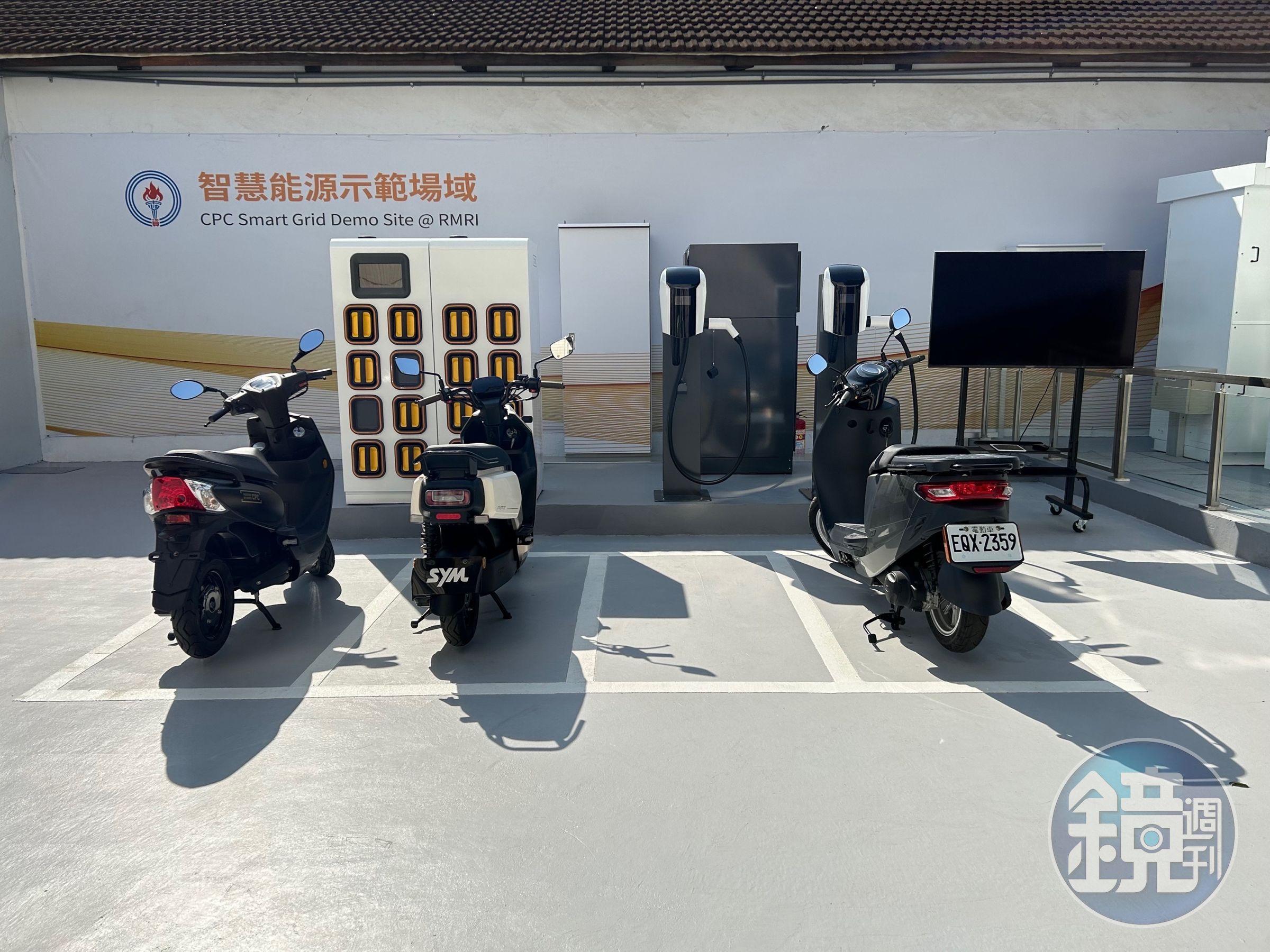 遠傳瞄準智慧充電服務，打造全台第一套電動機車充換電雙模式平台。（遠傳提供）