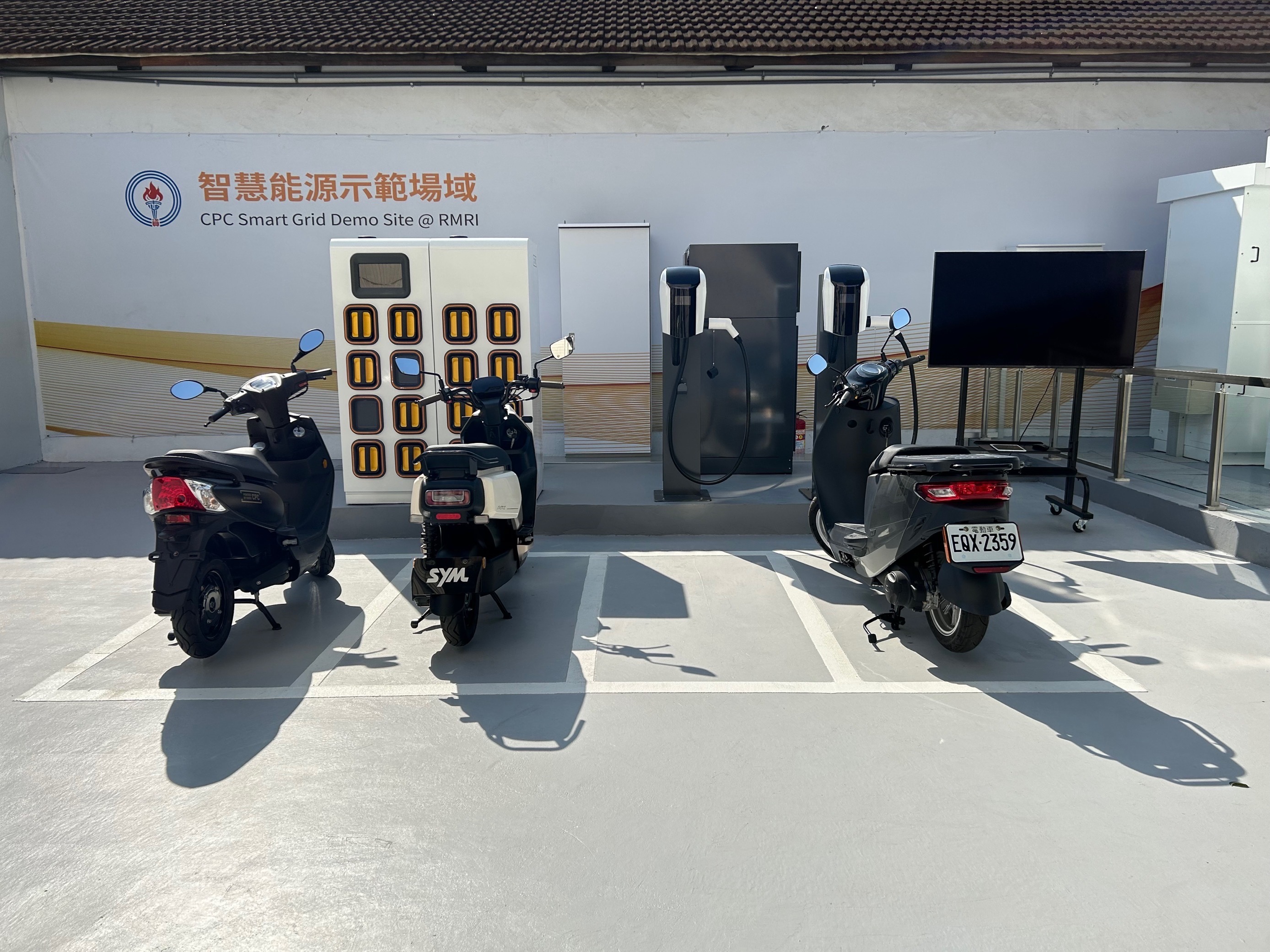 遠傳瞄準智慧充電服務，打造全台第一套電動機車充換電雙模式平台。（遠傳提供）