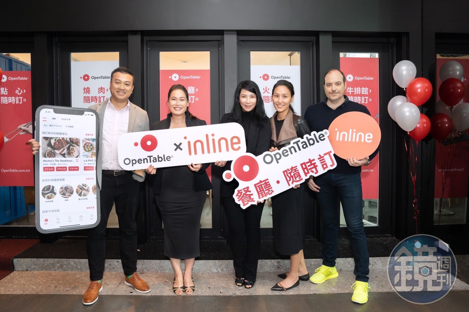 下載OpenTable了嗎？歐美出差客現身說法線上直達全球5萬家餐廳- 鏡週刊Mirror Media