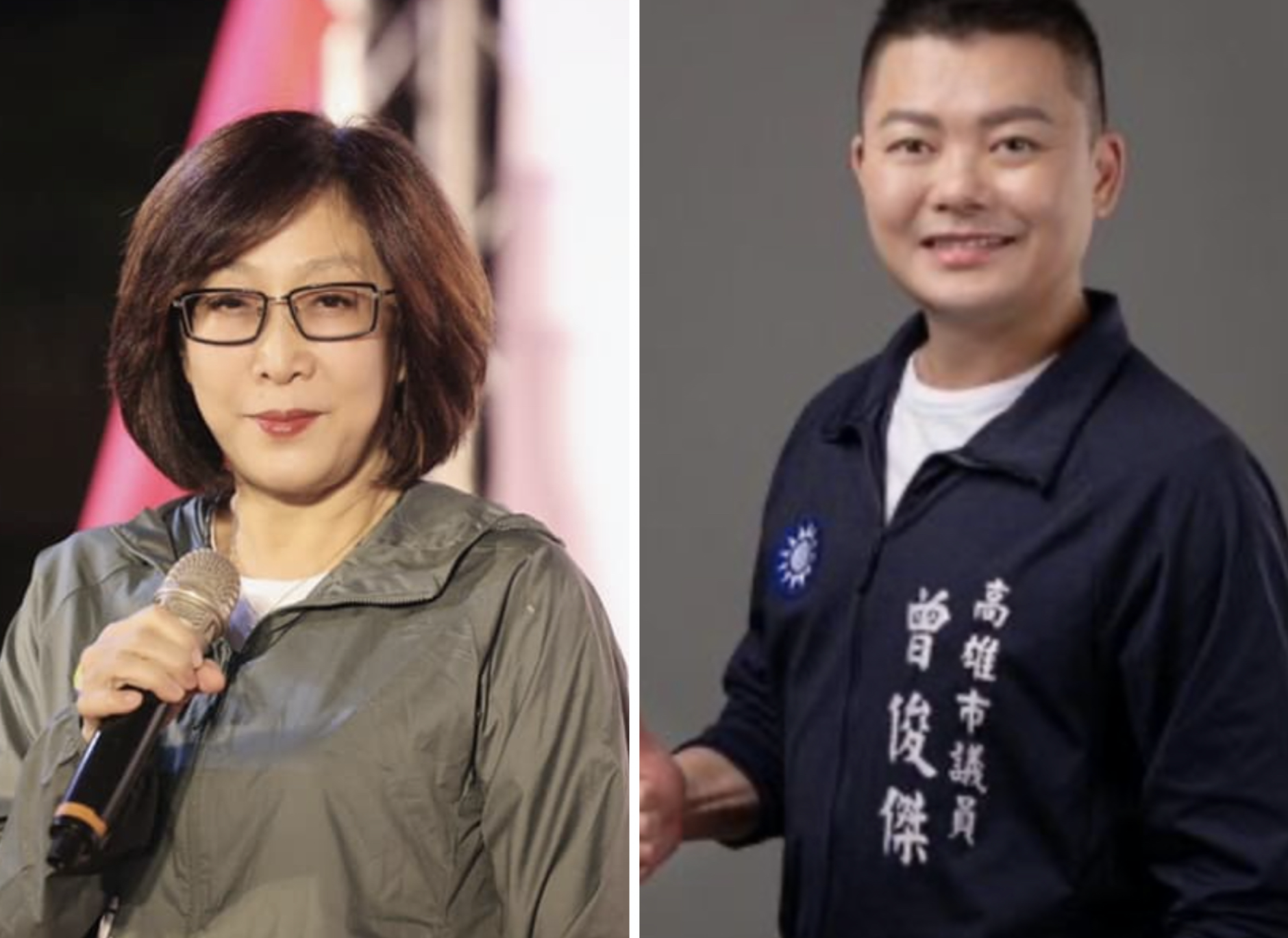 藍營議員曾俊傑隨即宣布退出黨團運作，再宣布退出國民黨，並和綠營康裕成攜手合作，角逐正副議長。（翻攝康裕成、曾俊傑臉書）