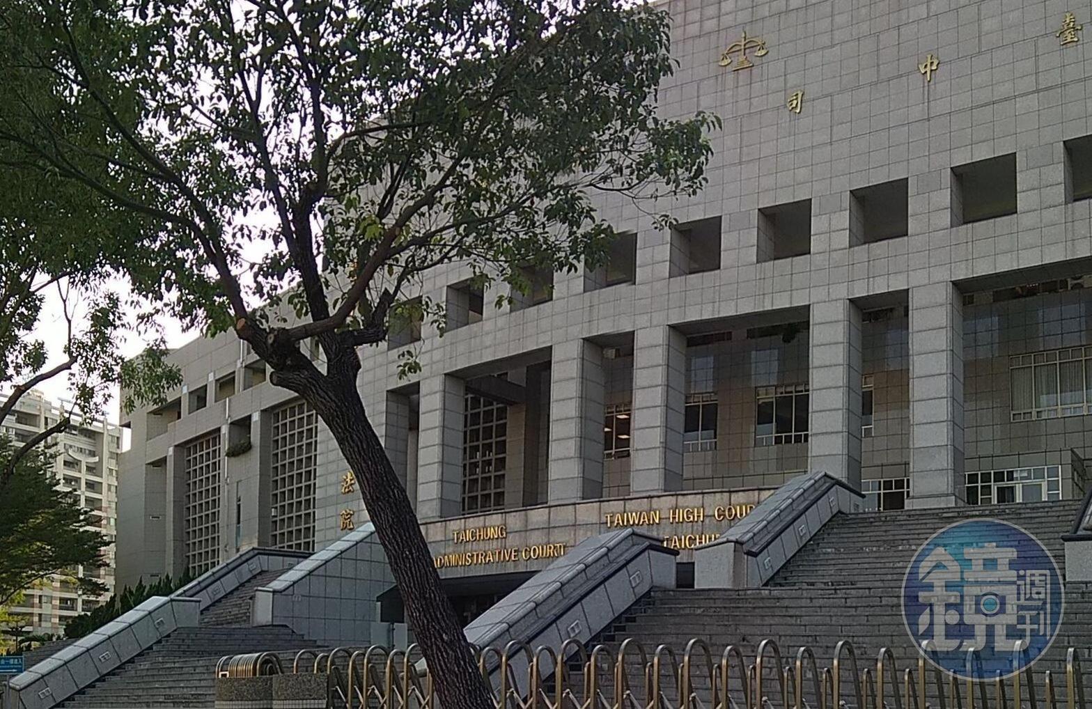 淫叔公性侵12歲姪孫,二審台中高分院法官仍不採信喝醉、認錯人的辯詞,但因達成和解,改判5年徒刑。(本刊資料照)